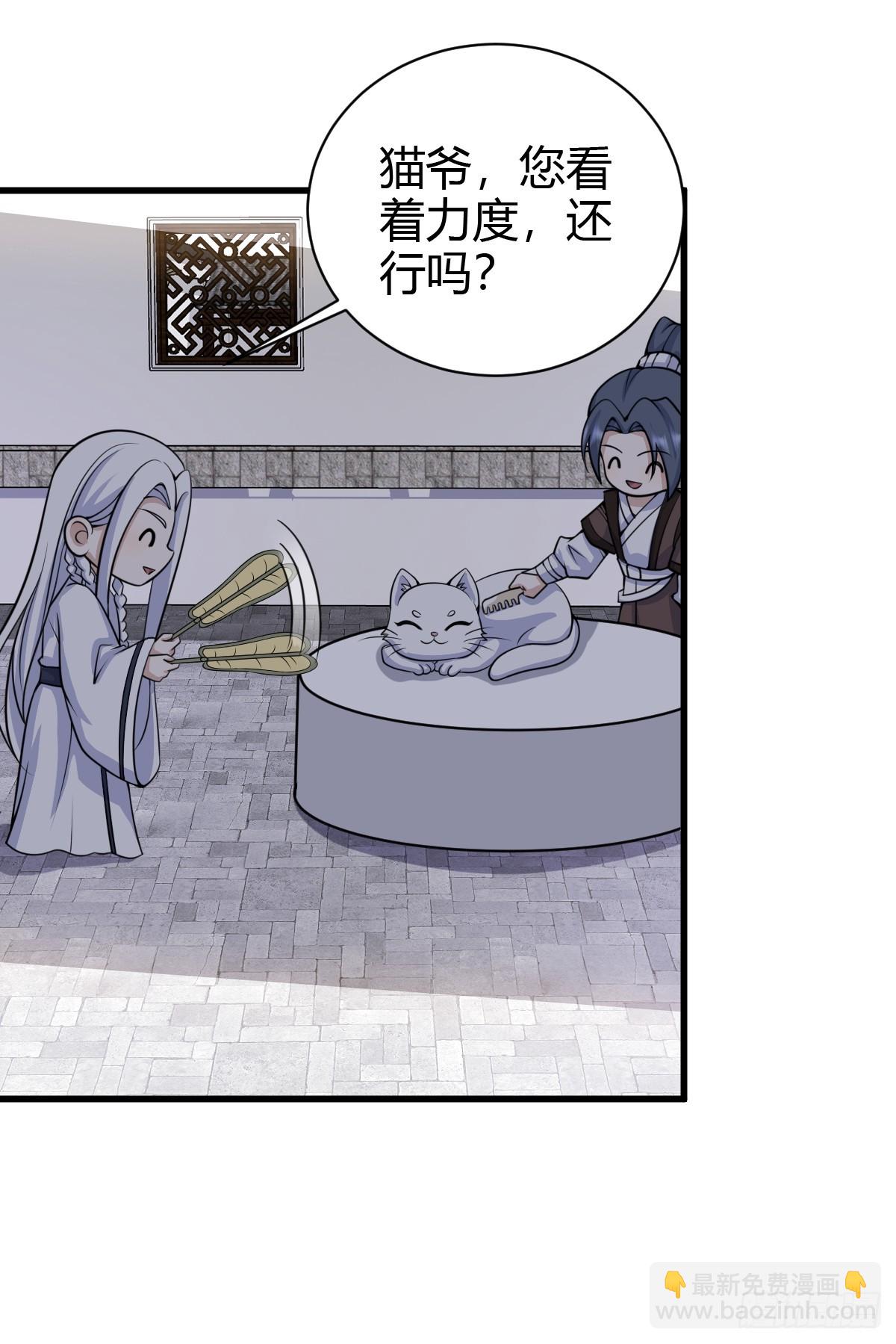 169-第168话