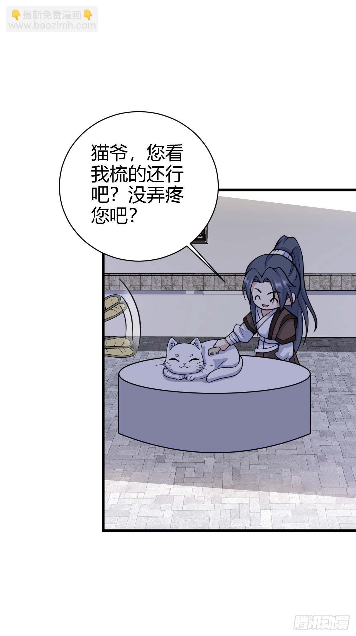 169-第168话