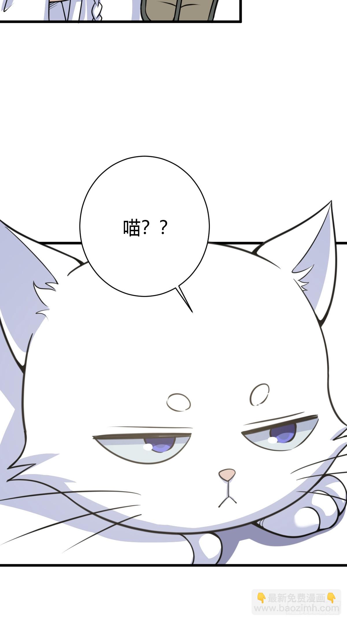 169-第168话