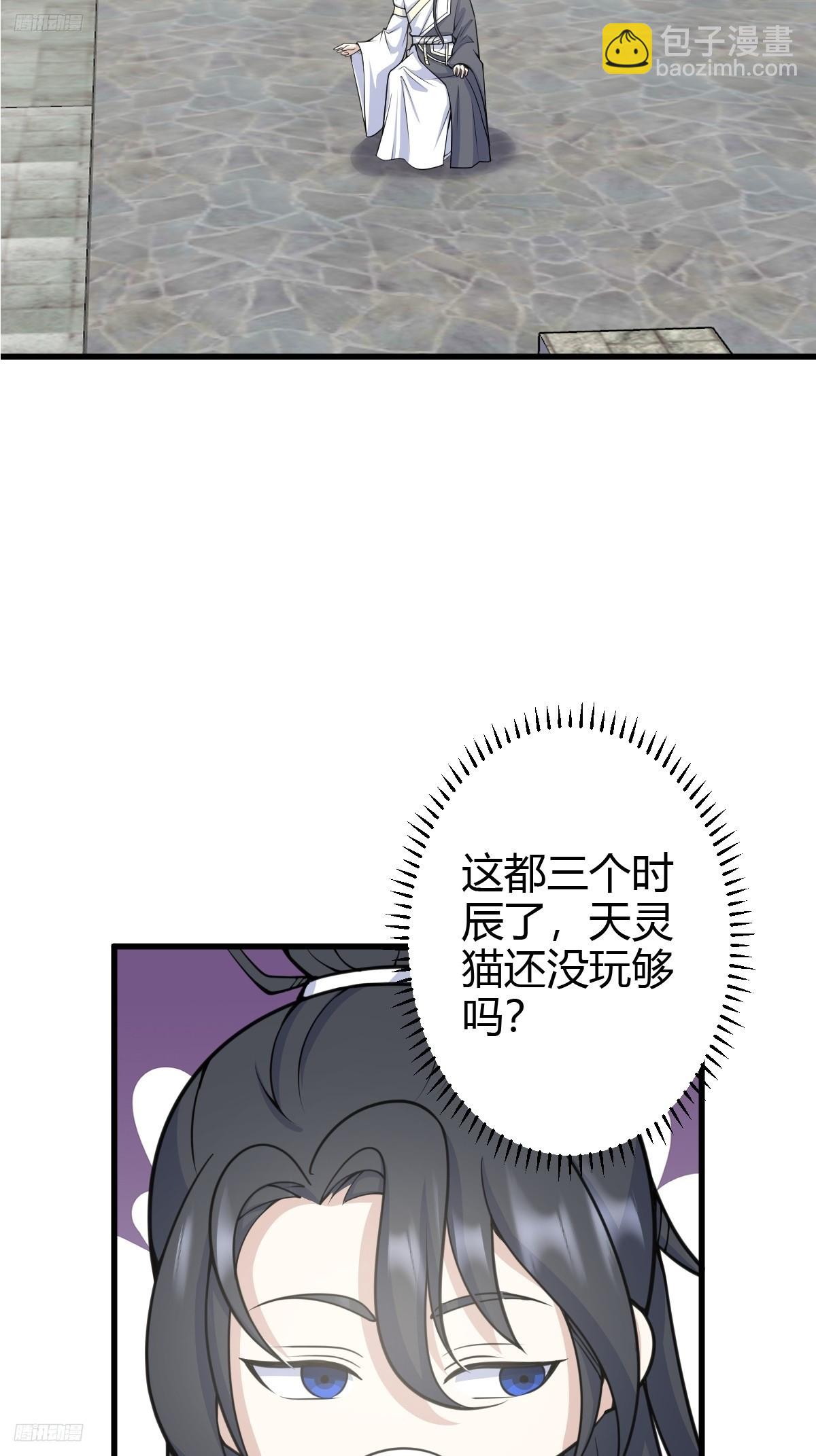 169-第168话