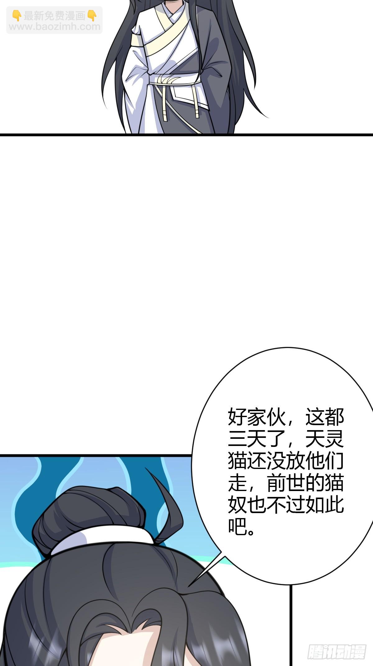 169-第168话