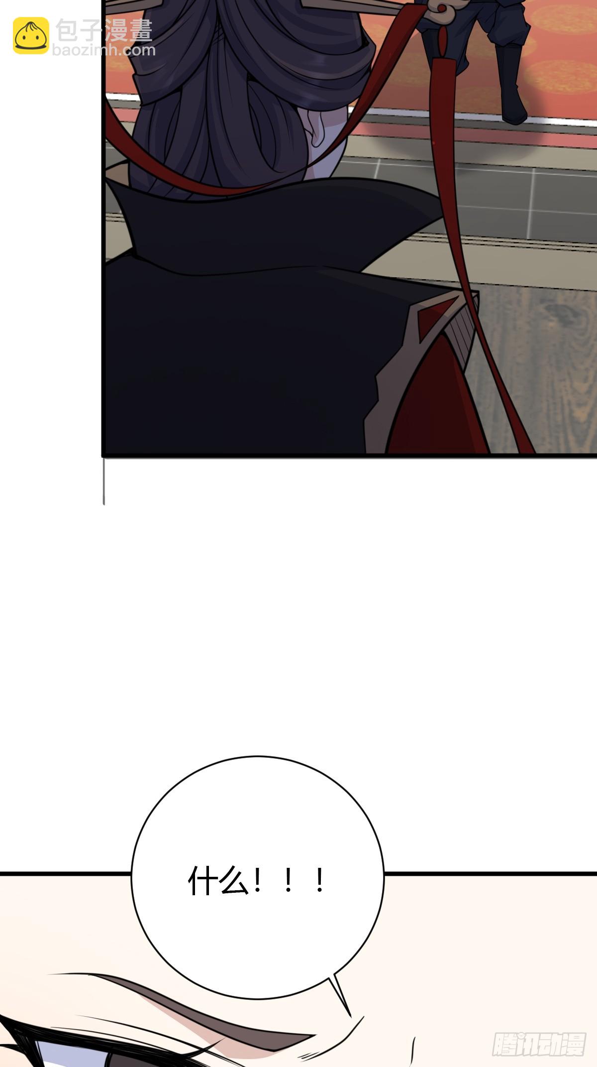 169-第168话