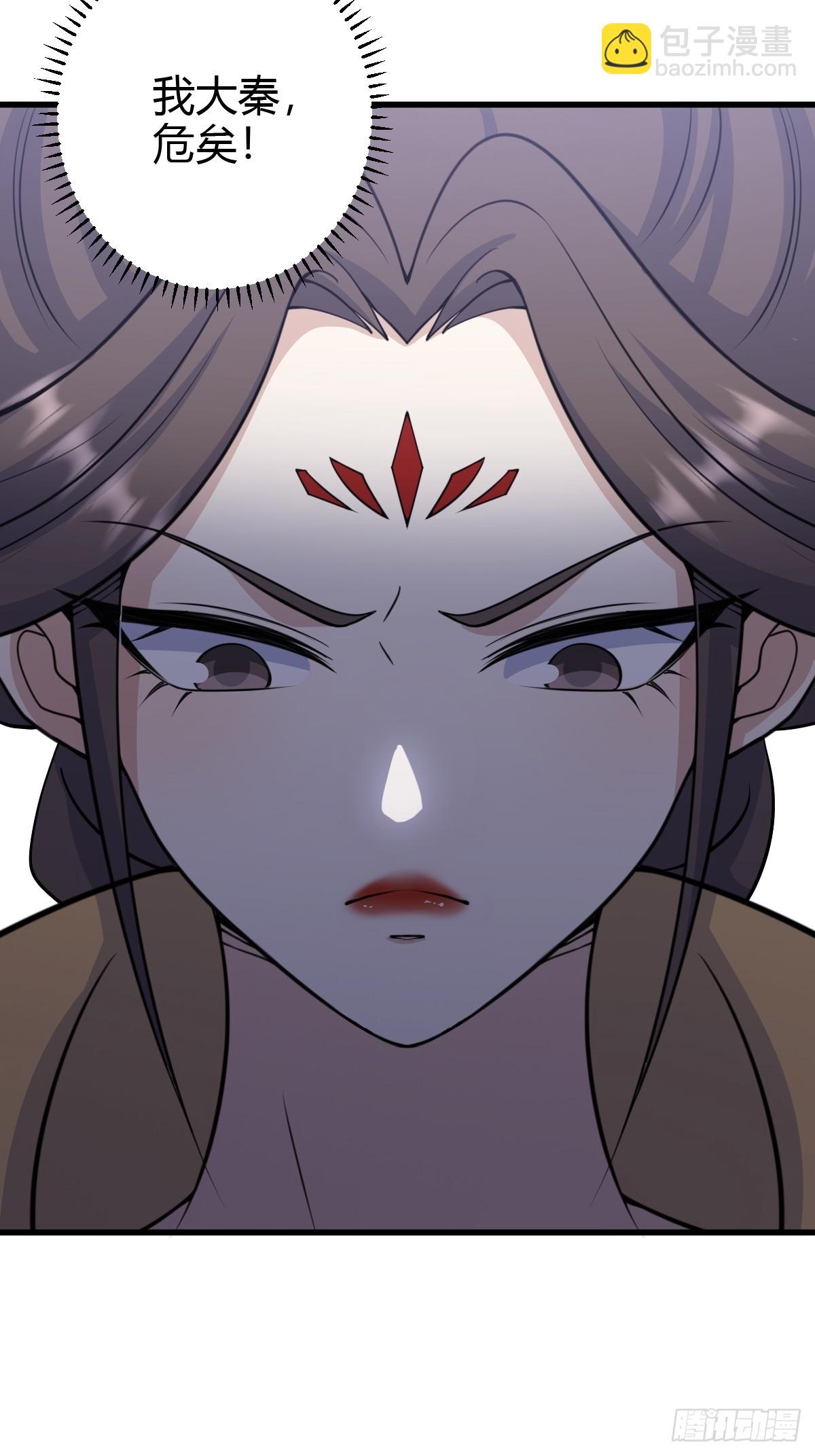 169-第168话