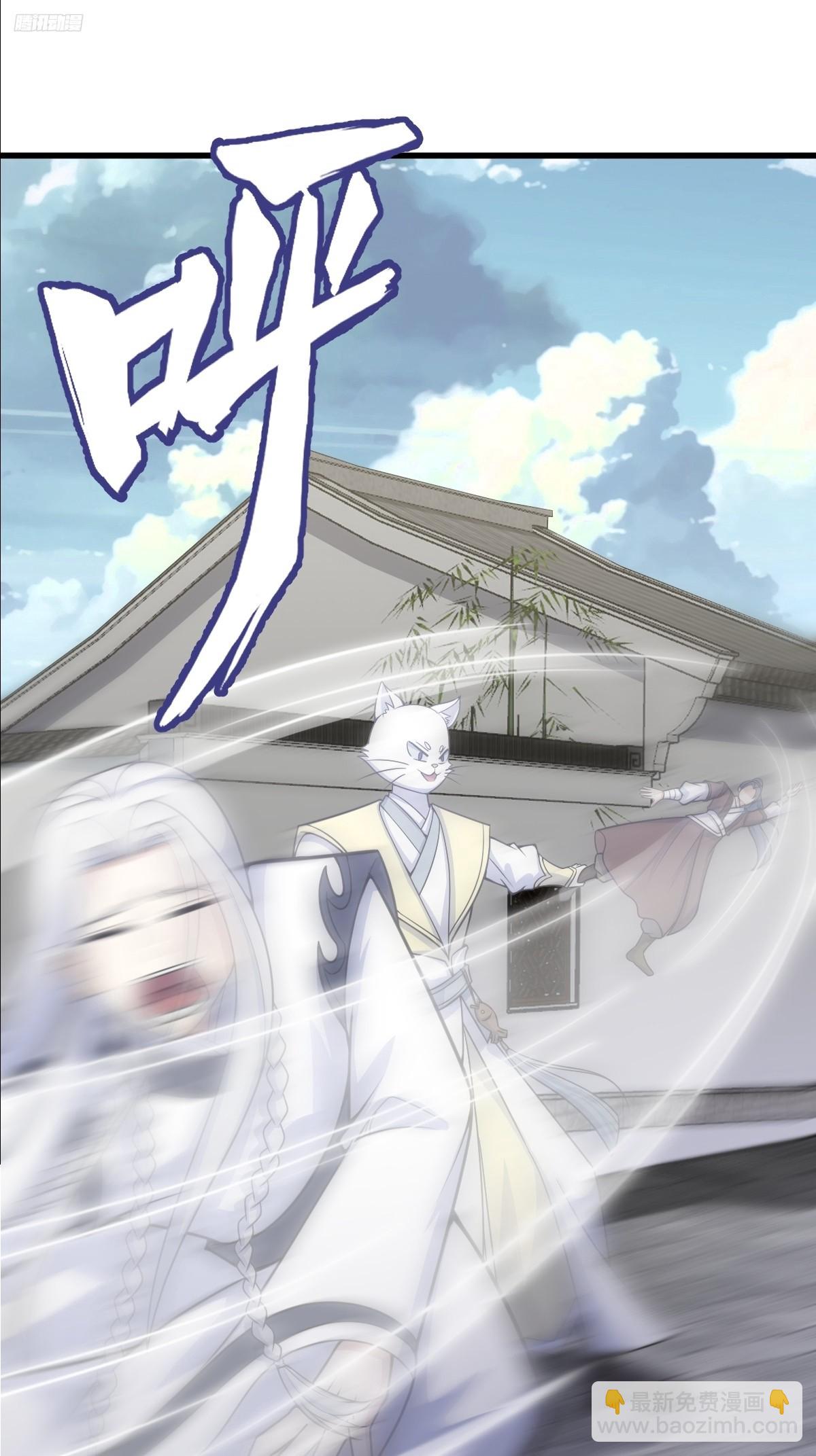 169-第168话