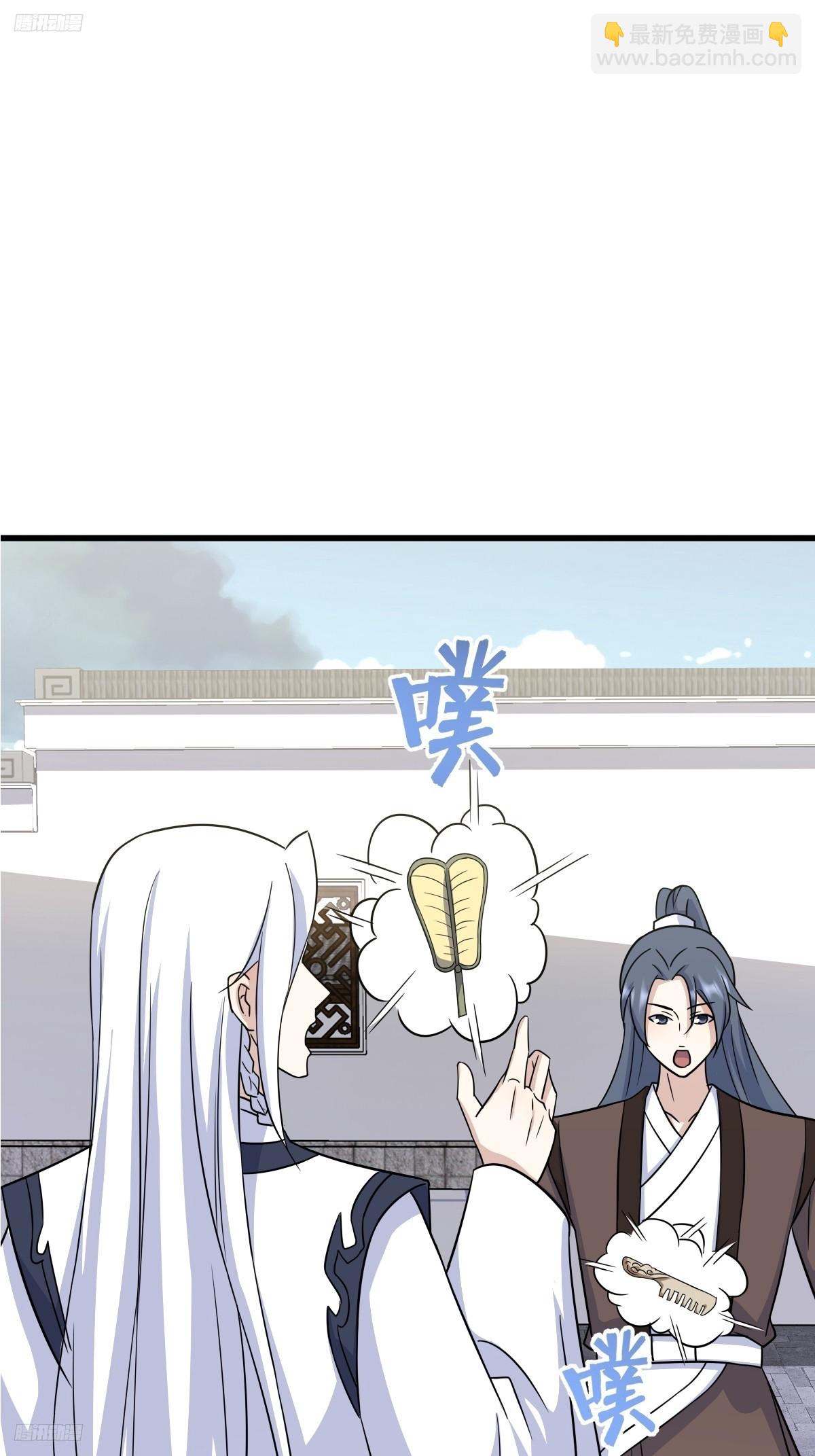171-第170话