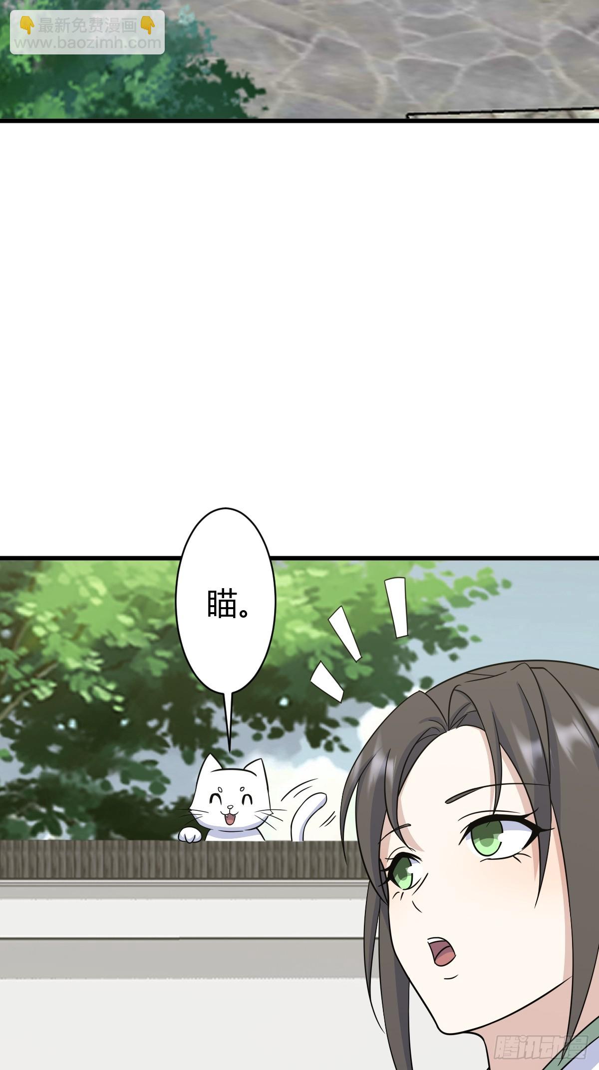 171-第170话