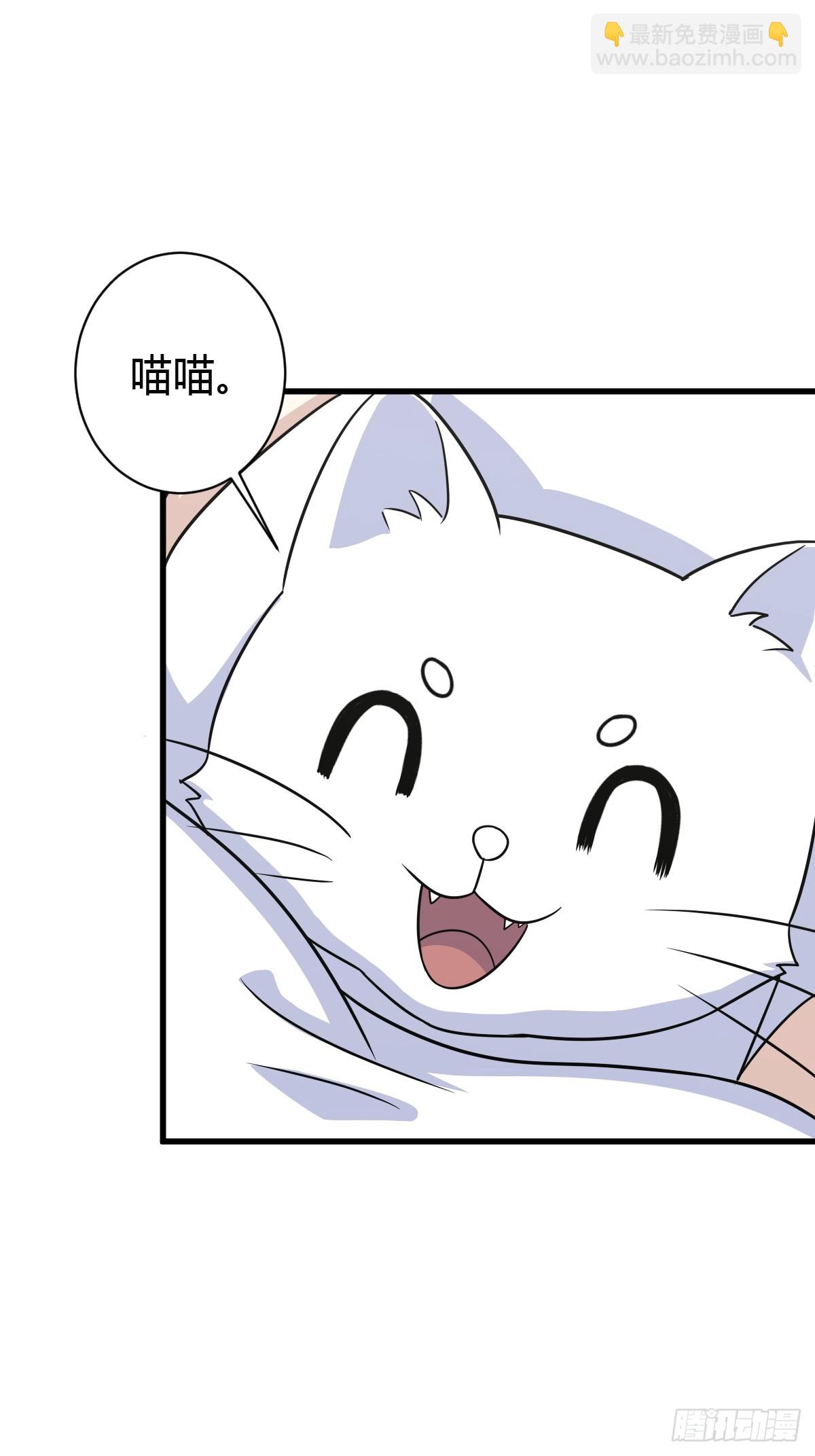 171-第170话