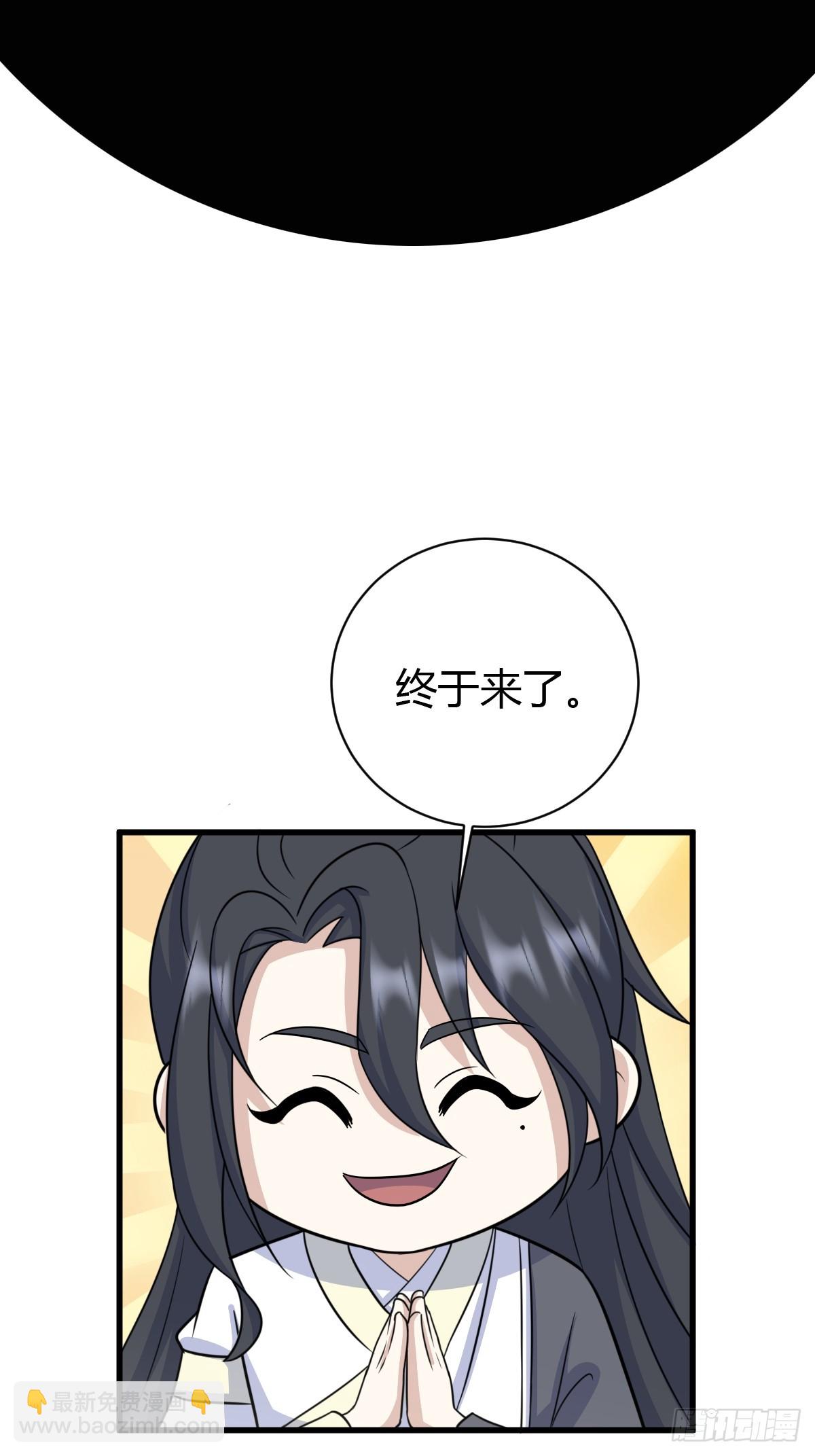 171-第170话