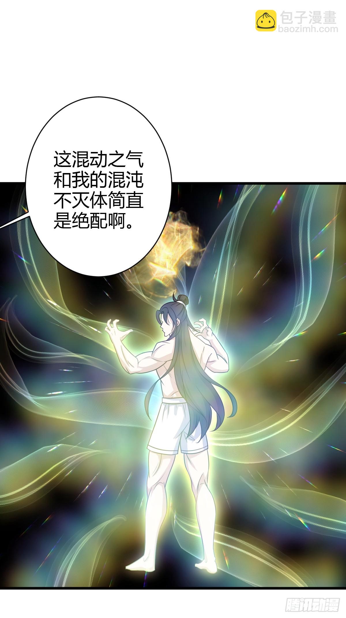 171-第170话