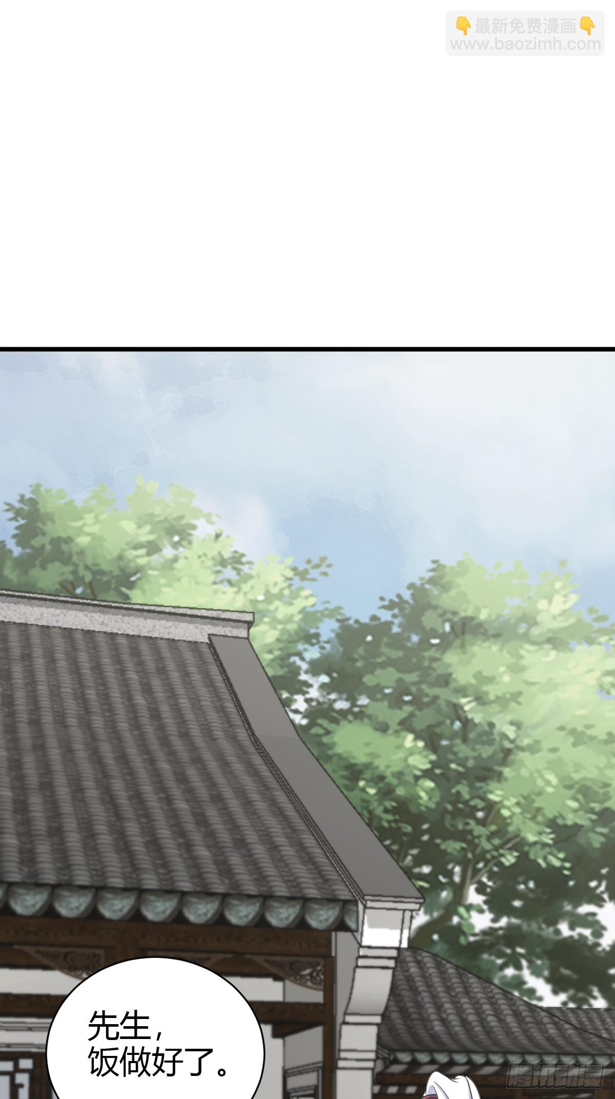 171-第170话