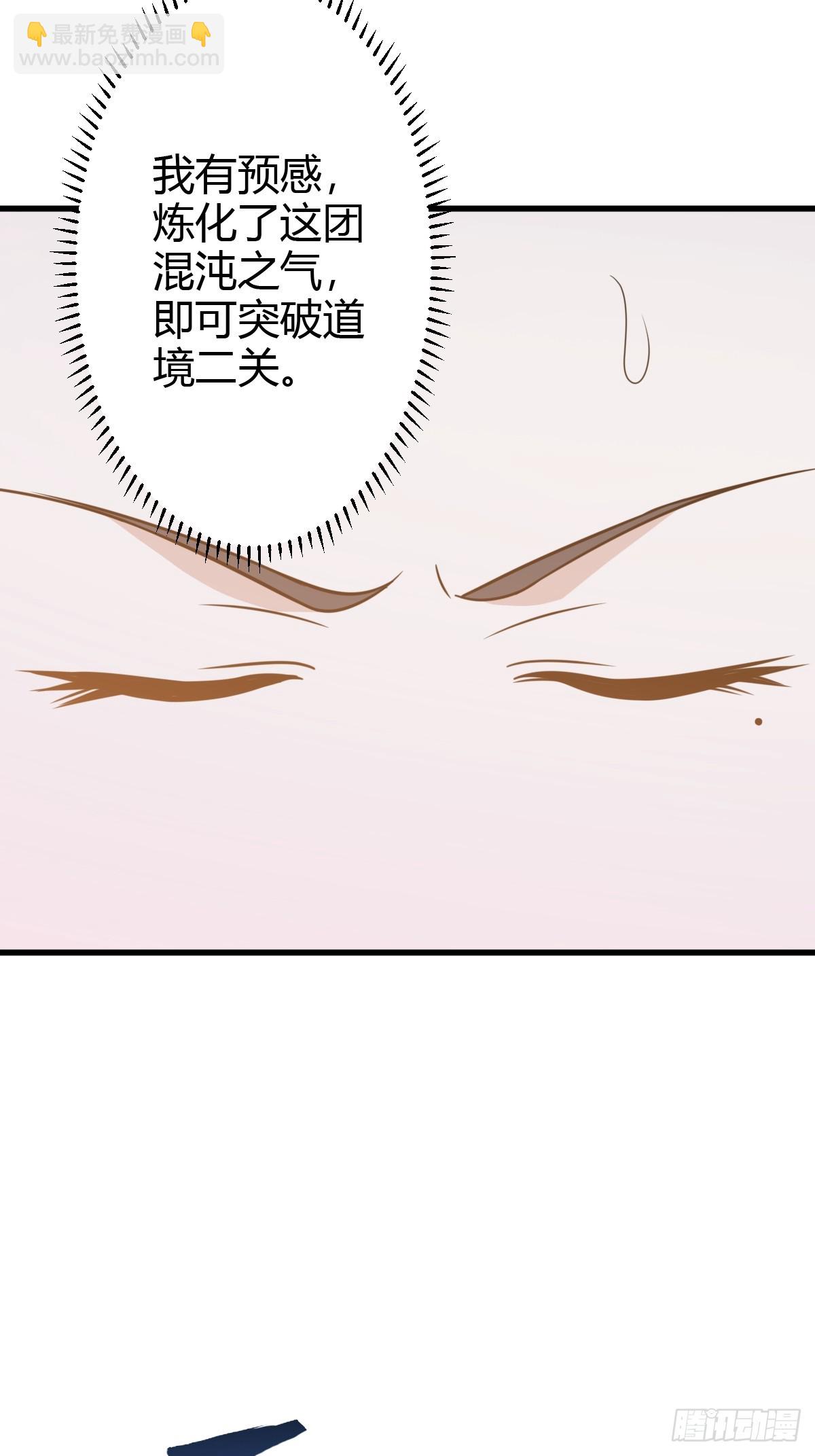 171-第170话