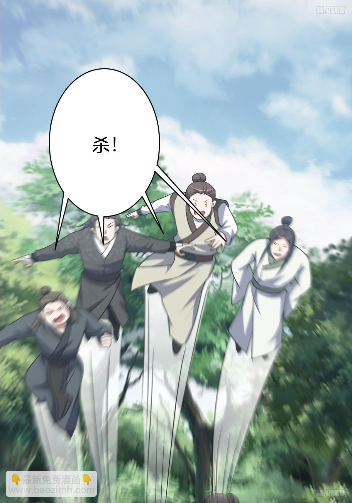 173-第172话