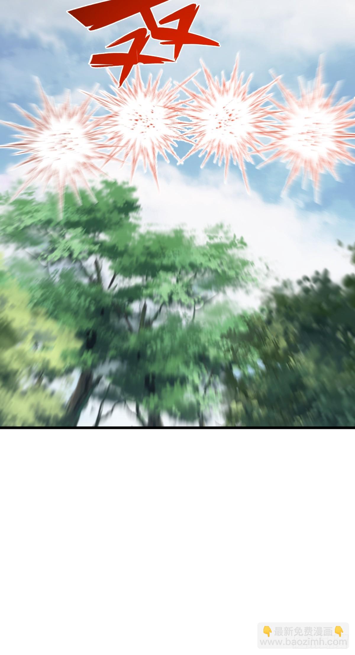 173-第172话