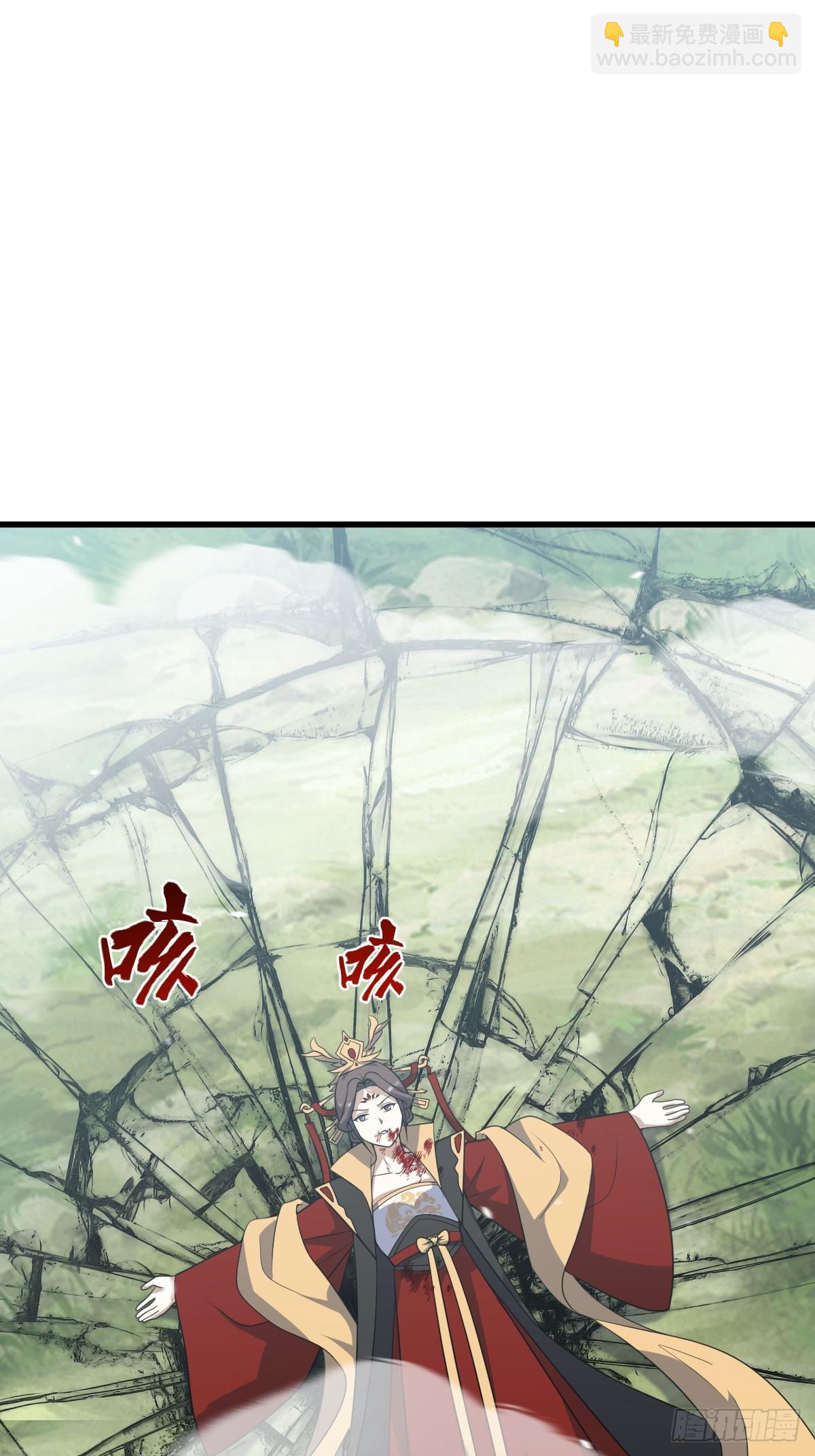 173-第172话