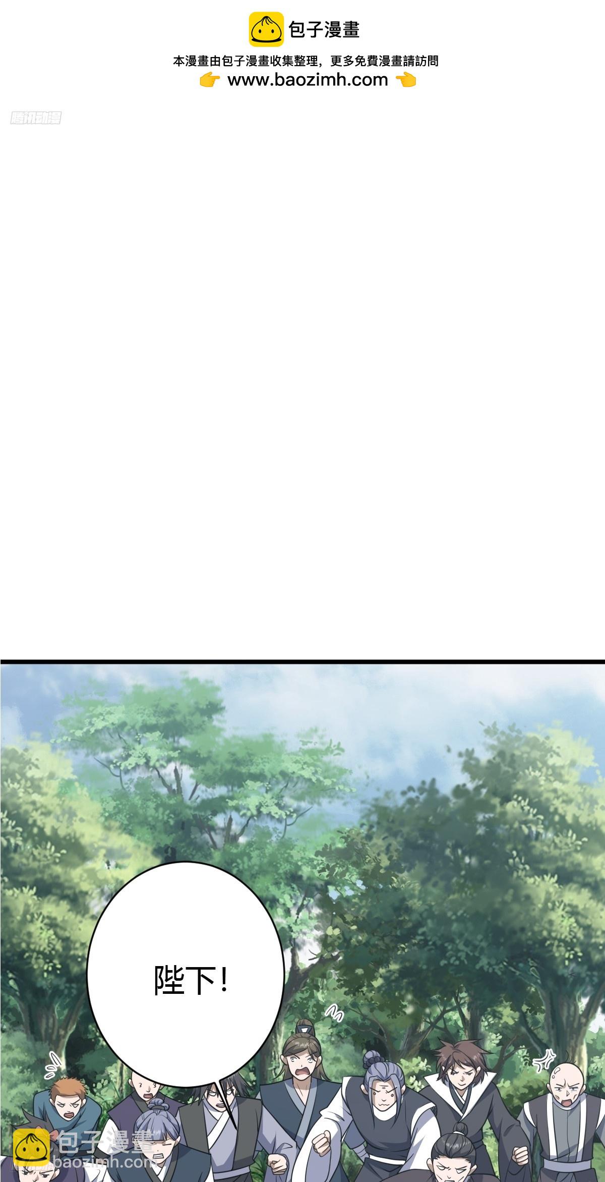 173-第172话