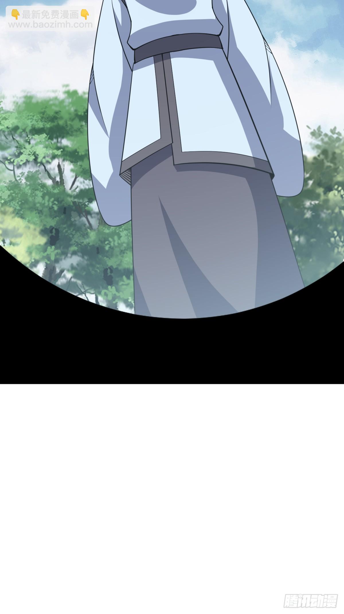 173-第172话