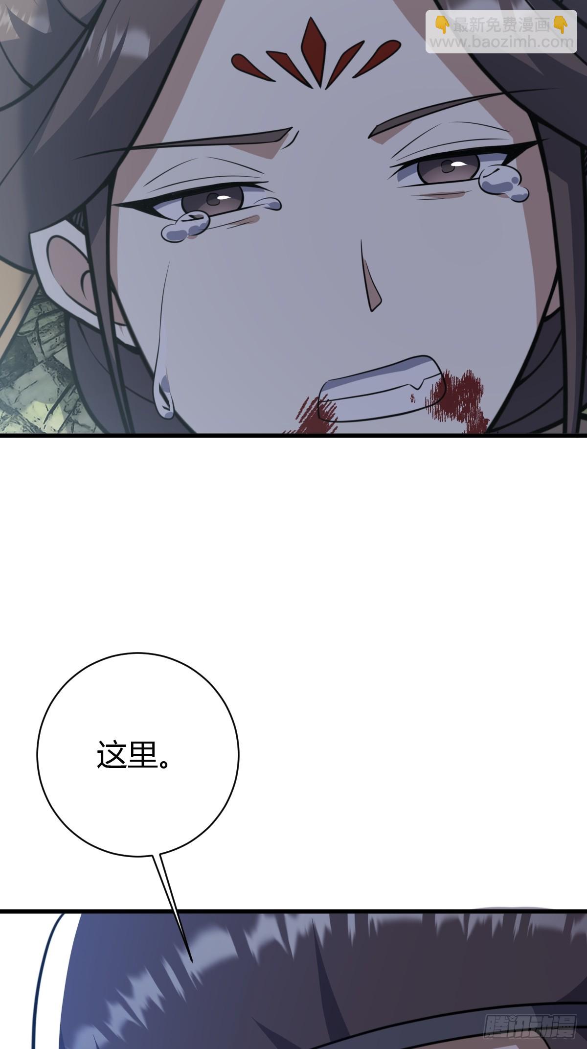 173-第172话