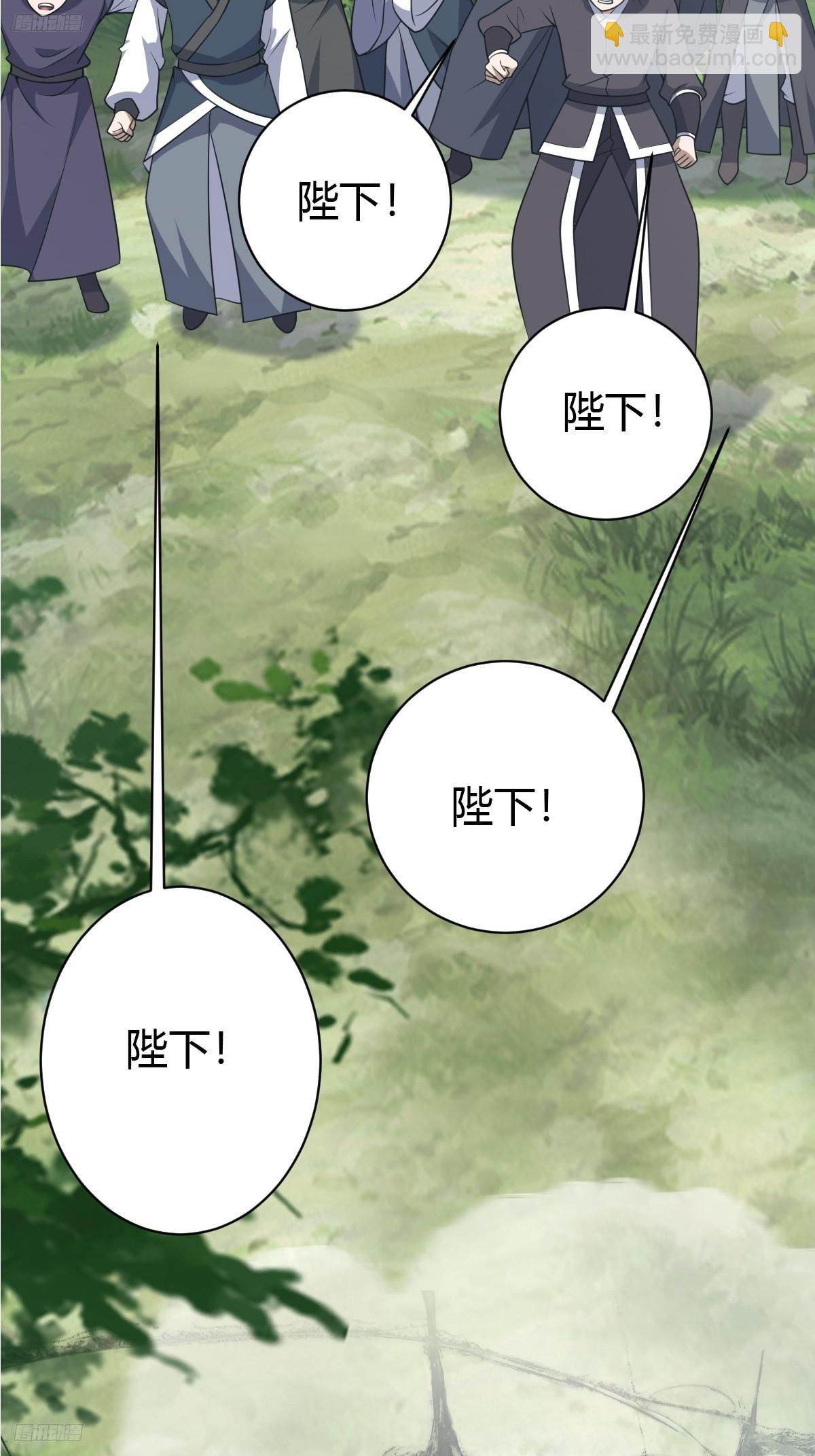 173-第172话