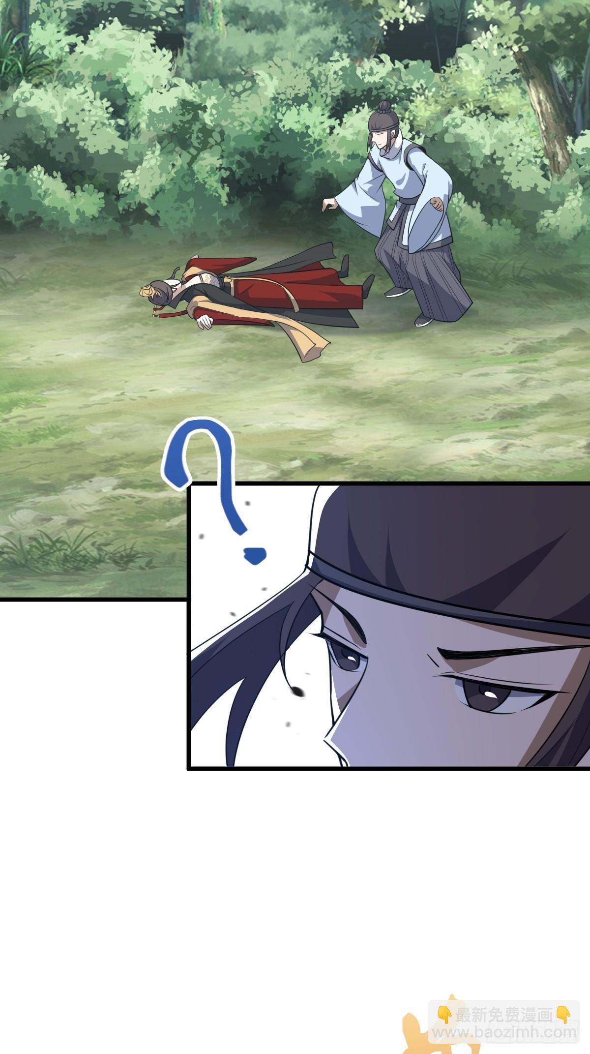173-第172话
