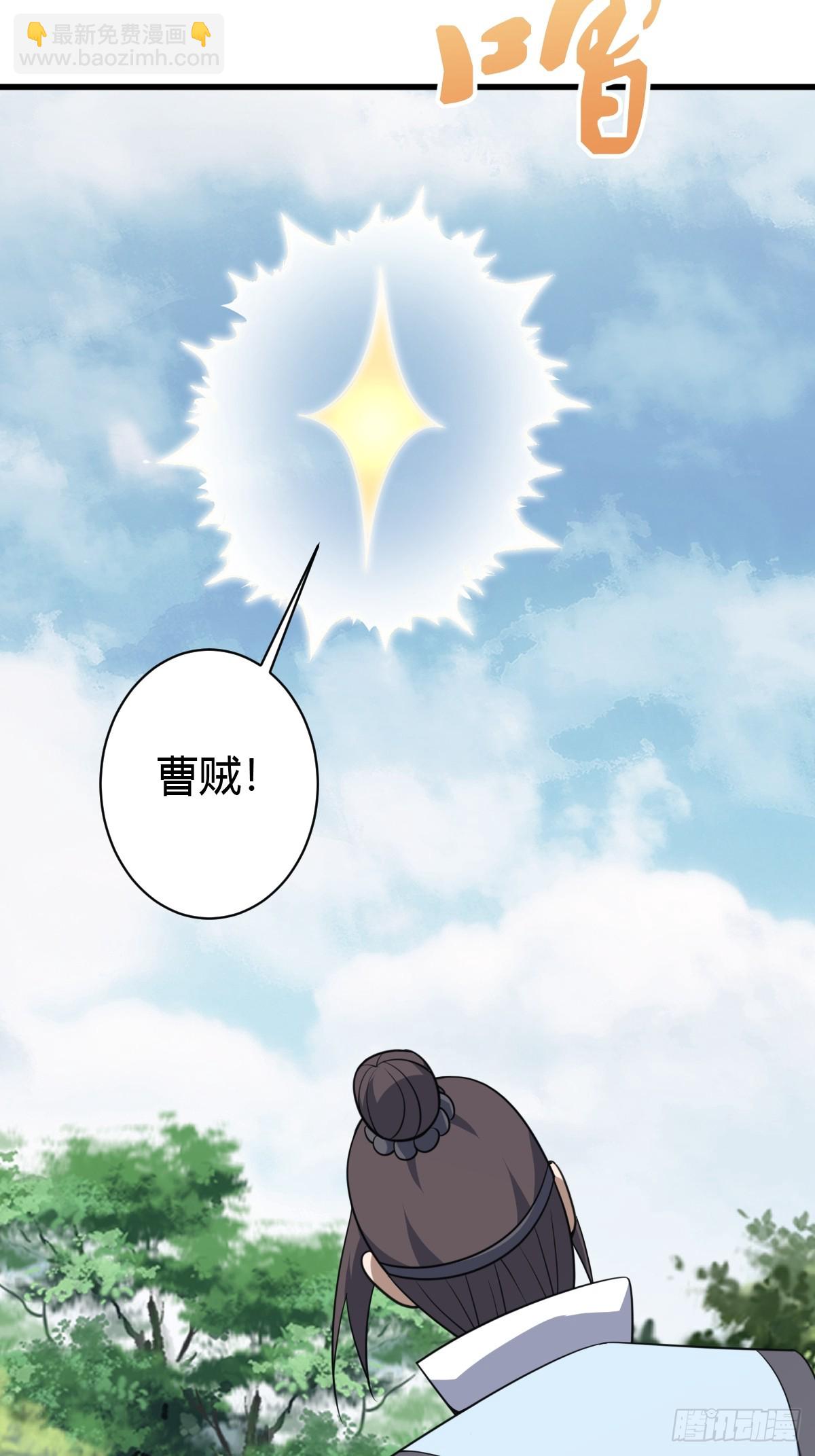 173-第172话