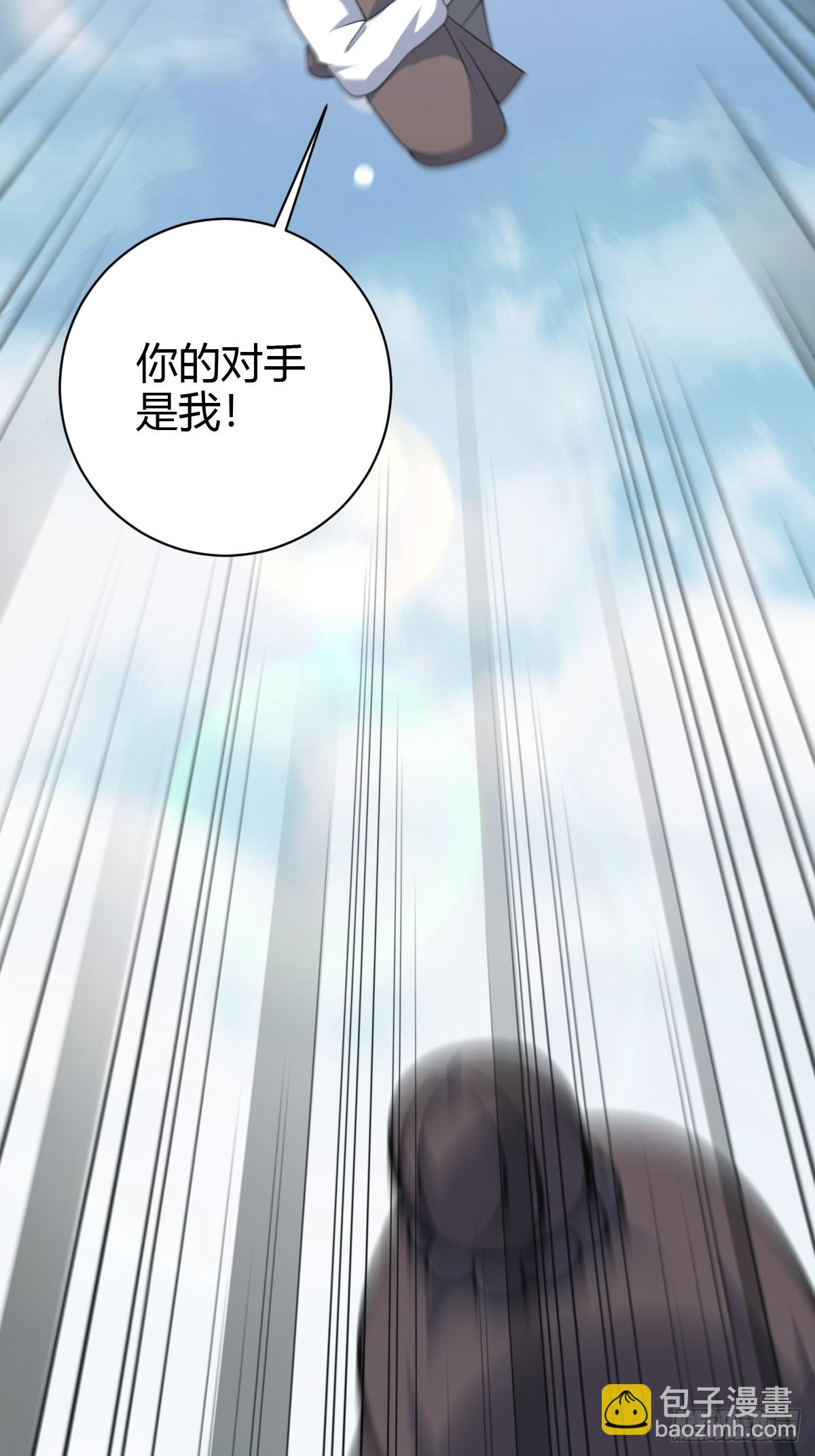 173-第172话