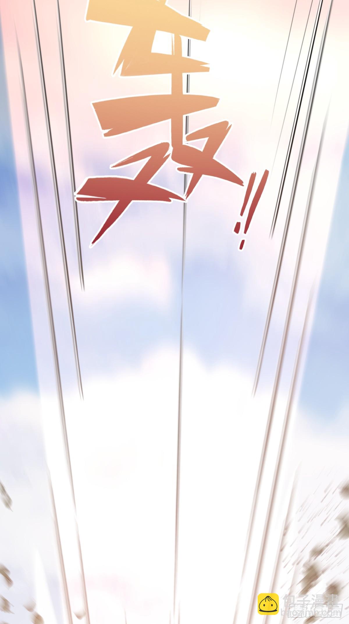 173-第172话