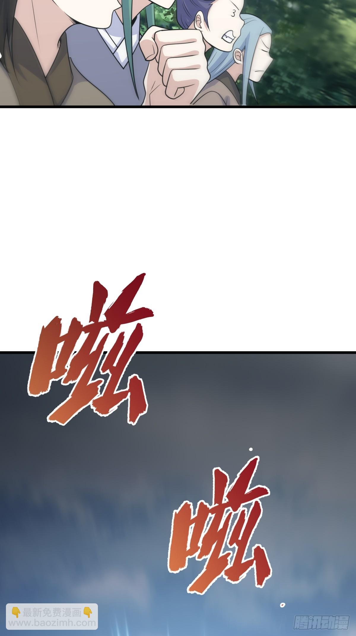 173-第172话