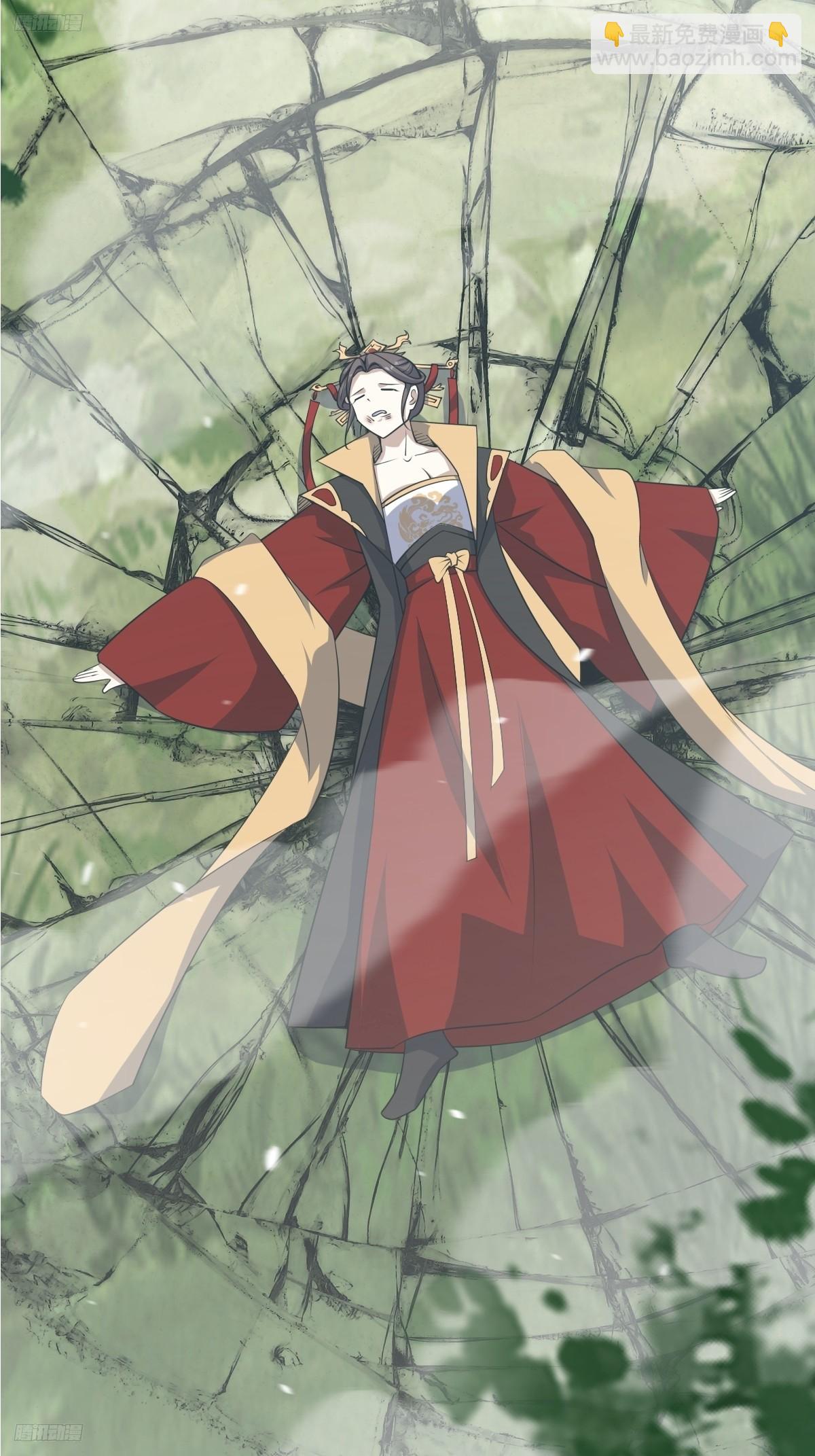 173-第172话