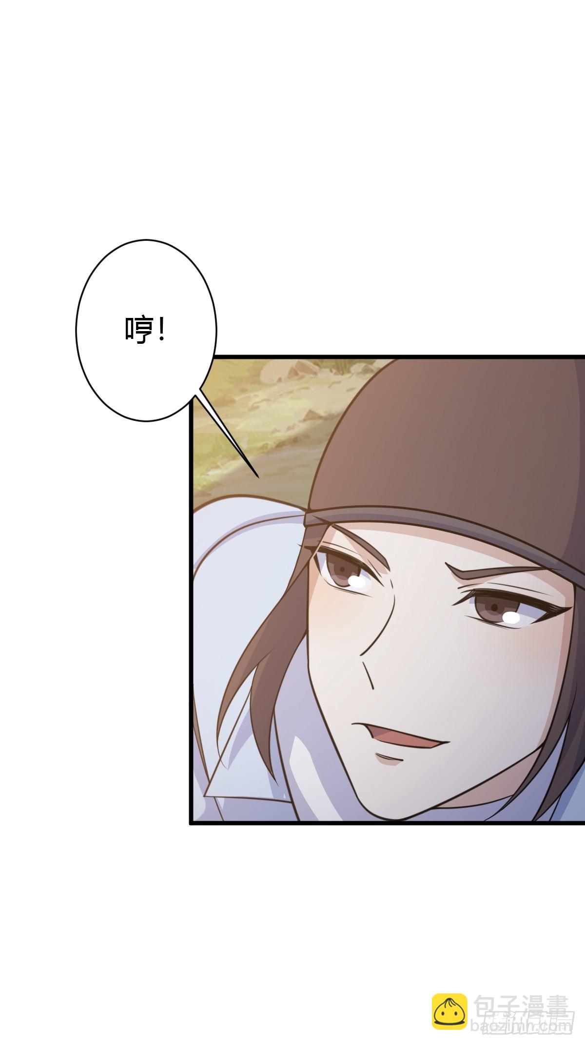 173-第172话
