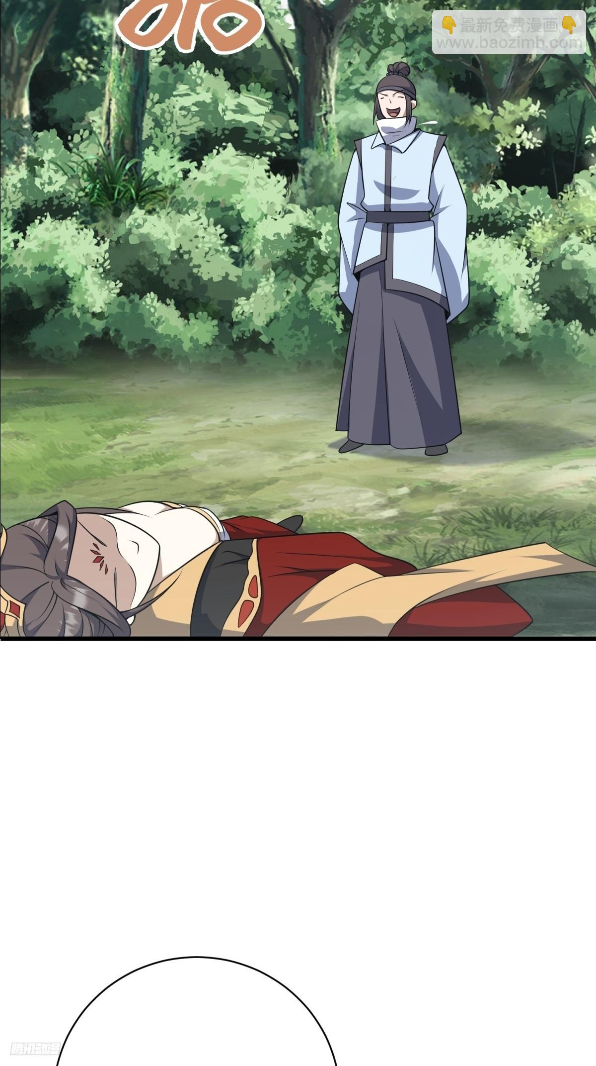173-第172话