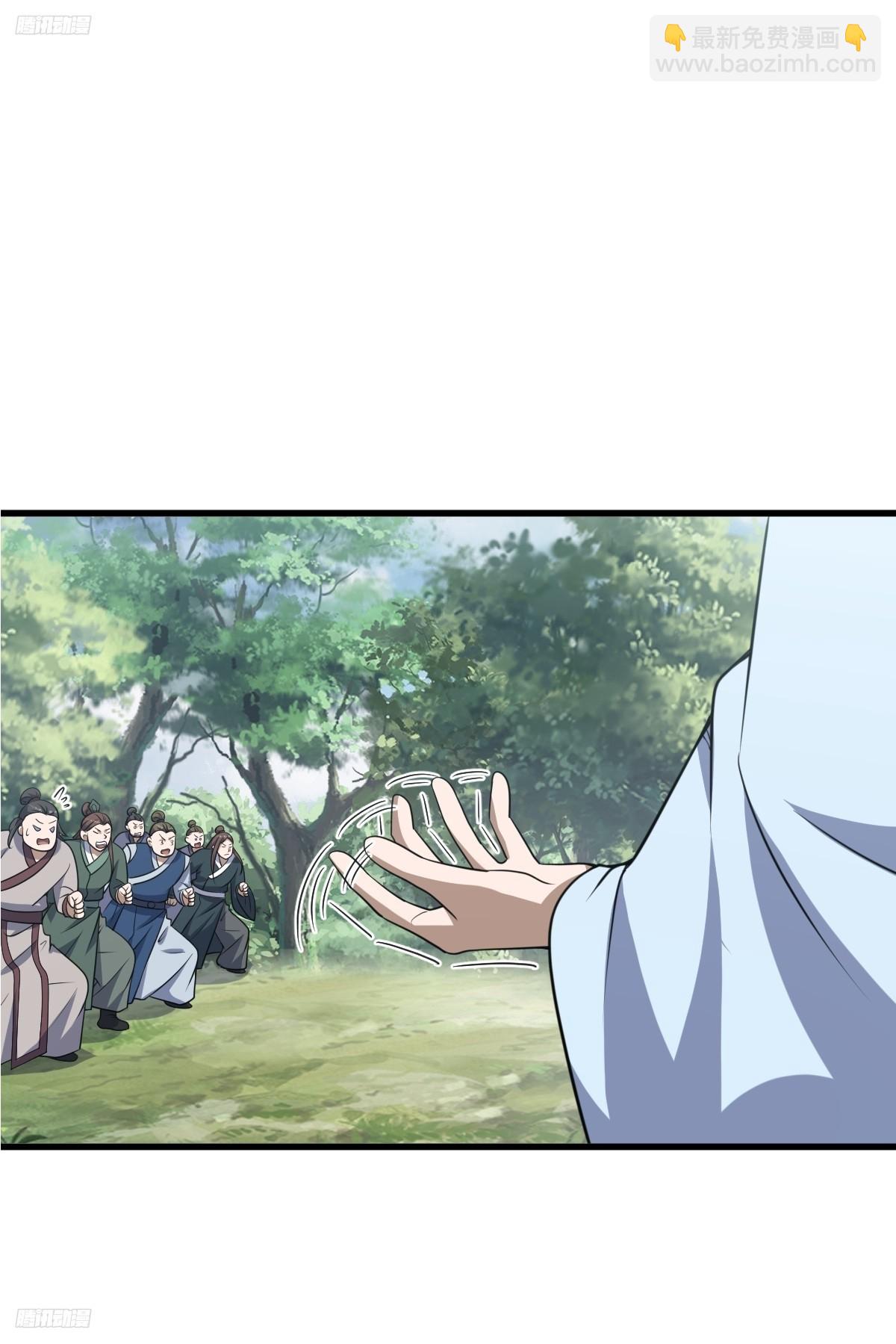 173-第172话