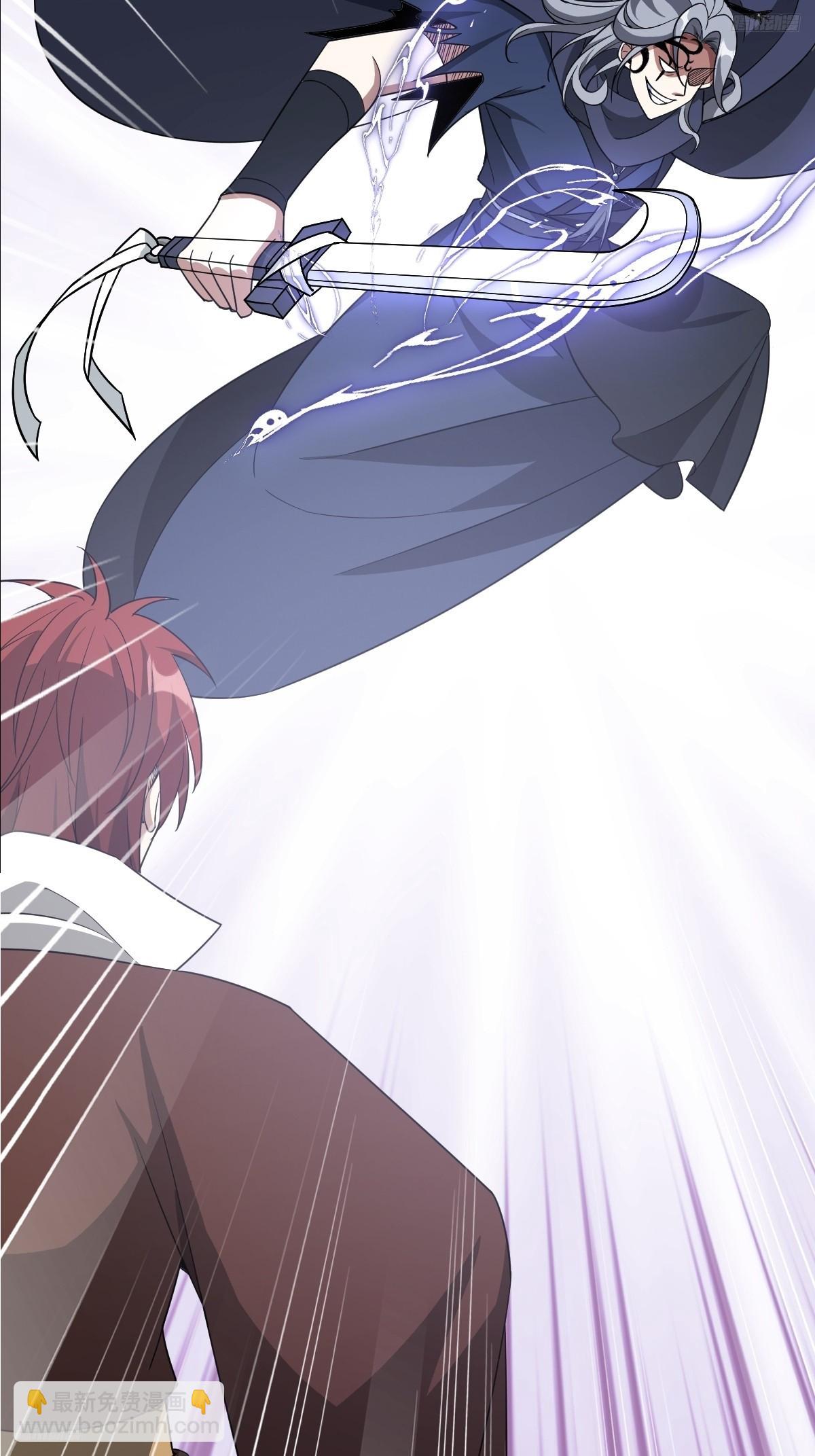 175(1/2)-第174话