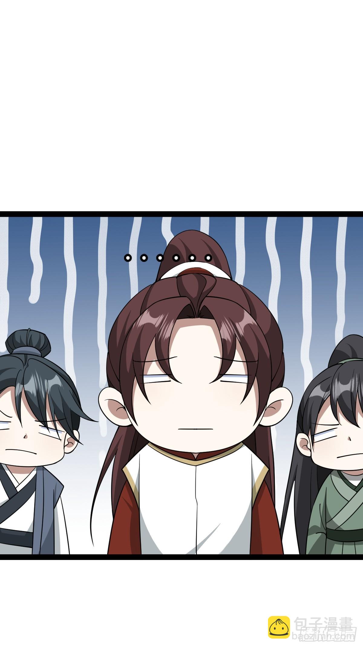 175(1/2)-第174话