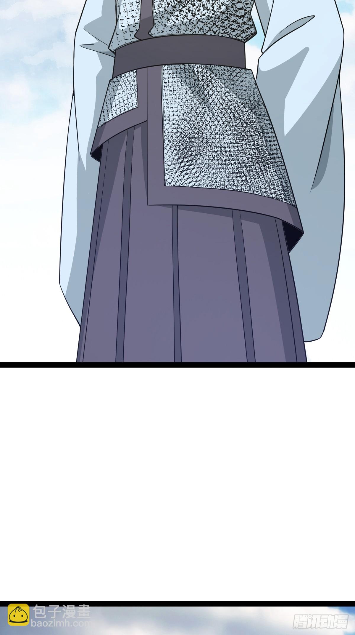 175(1/2)-第174话