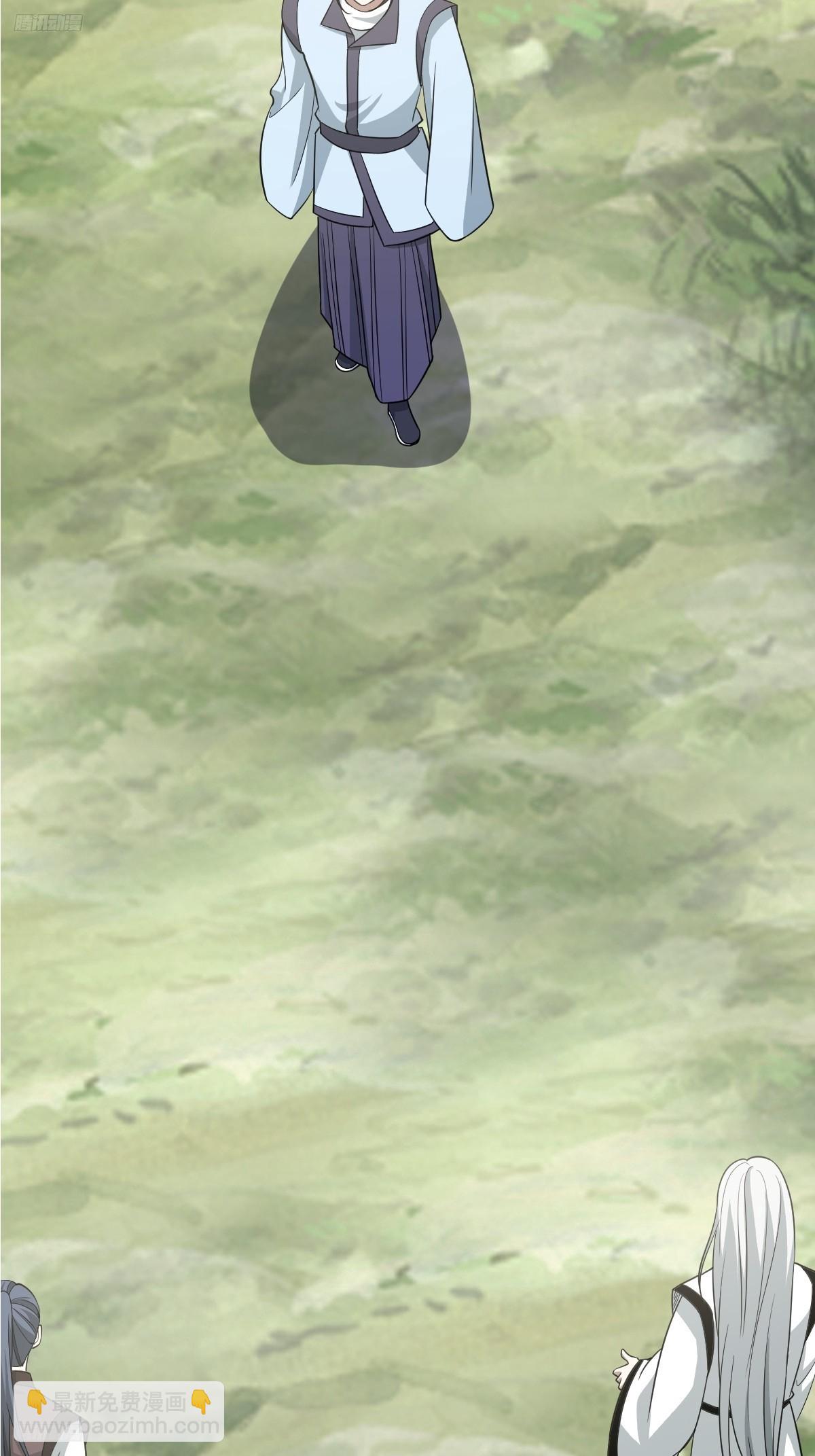 175(1/2)-第174话