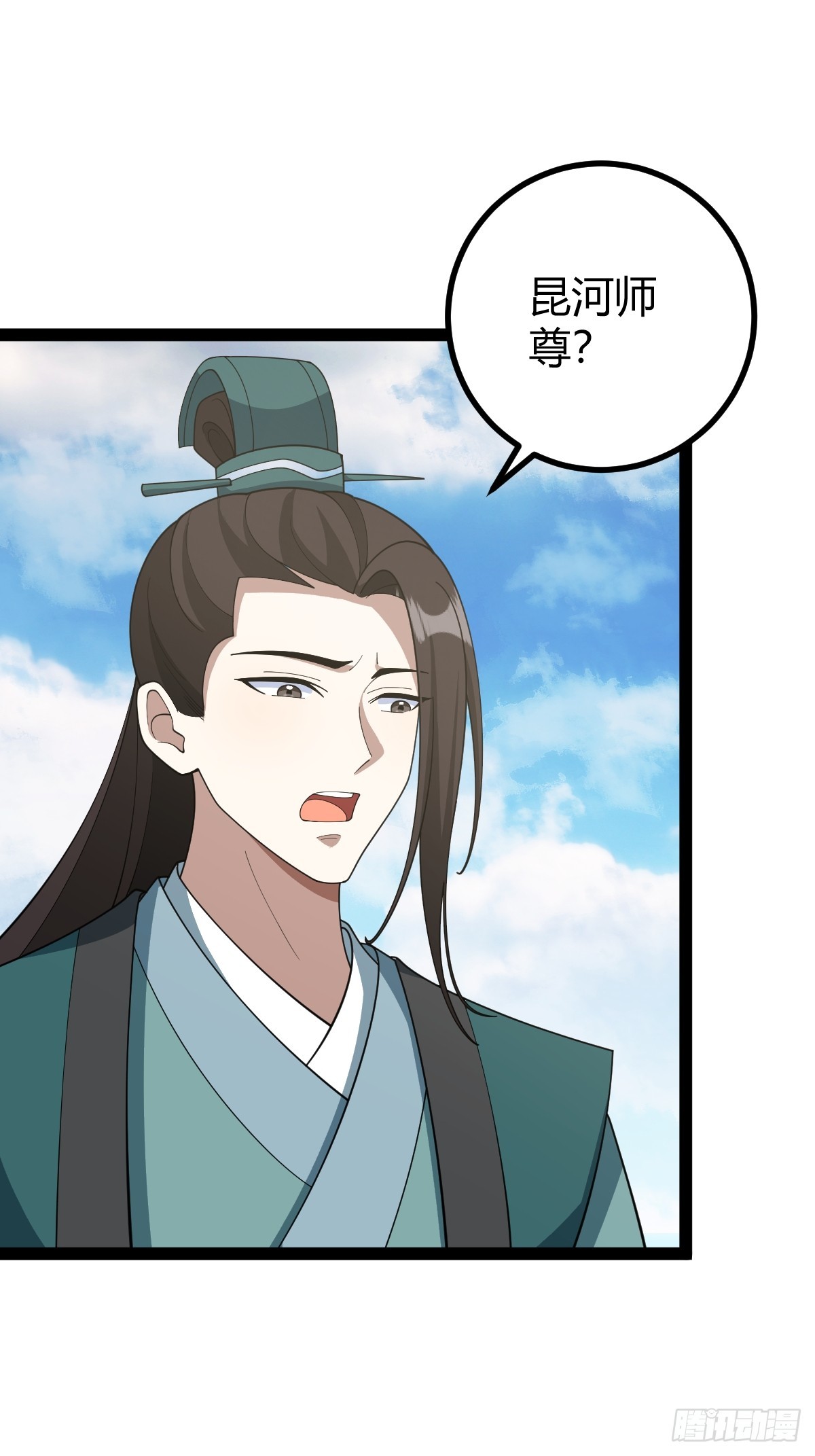 177(1/2)-第176话