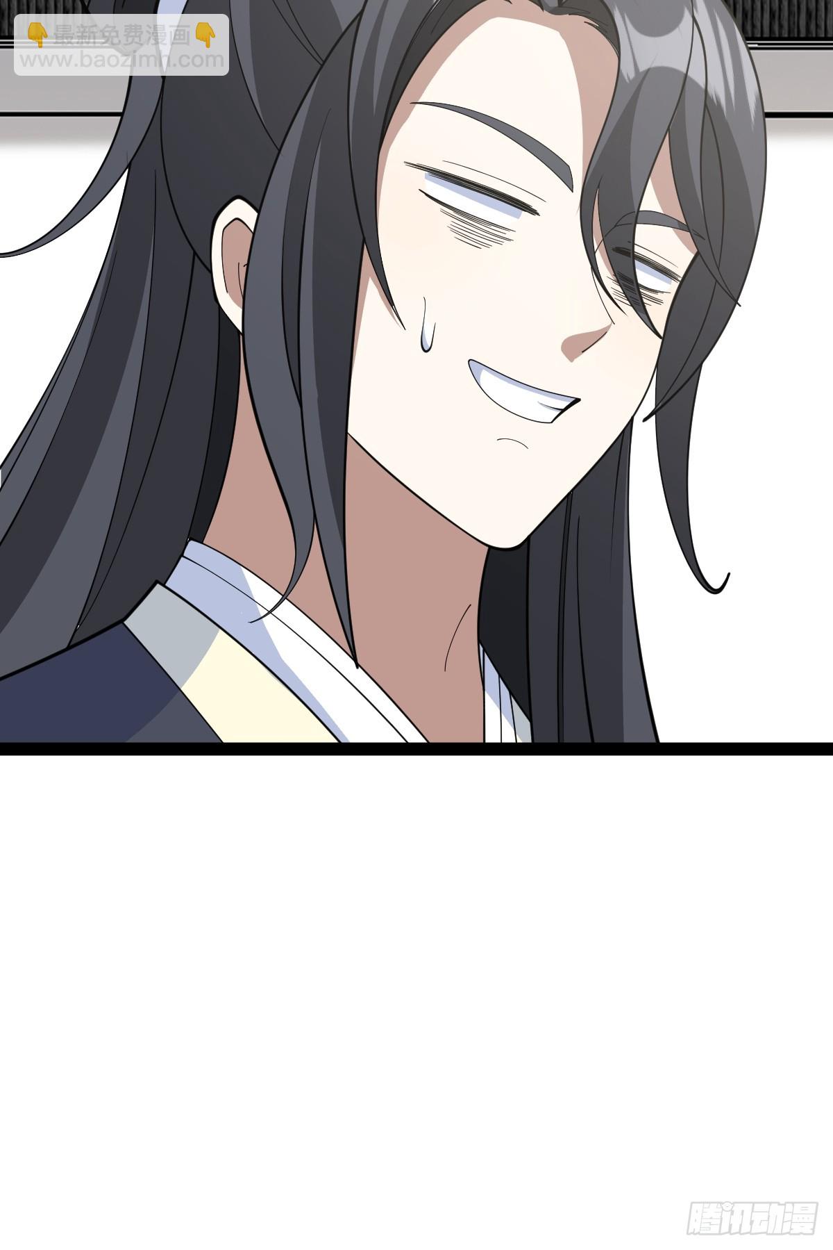 177(1/2)-第176话