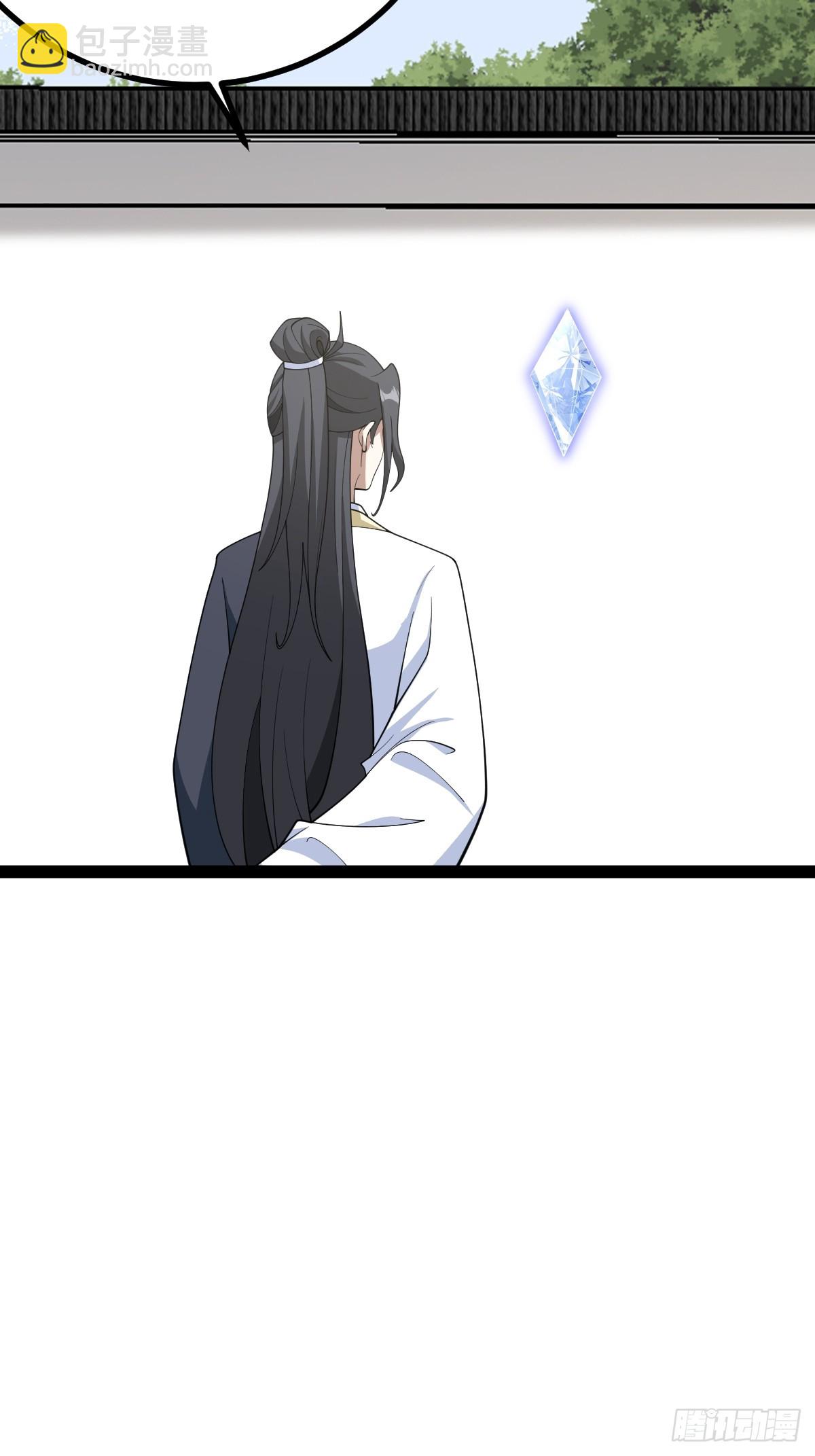 177(1/2)-第176话