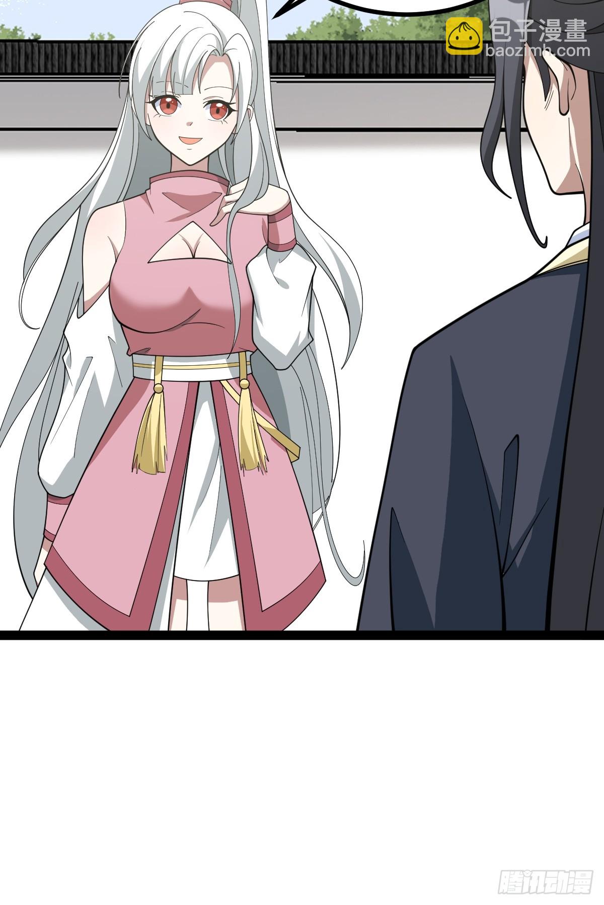 177(1/2)-第176话