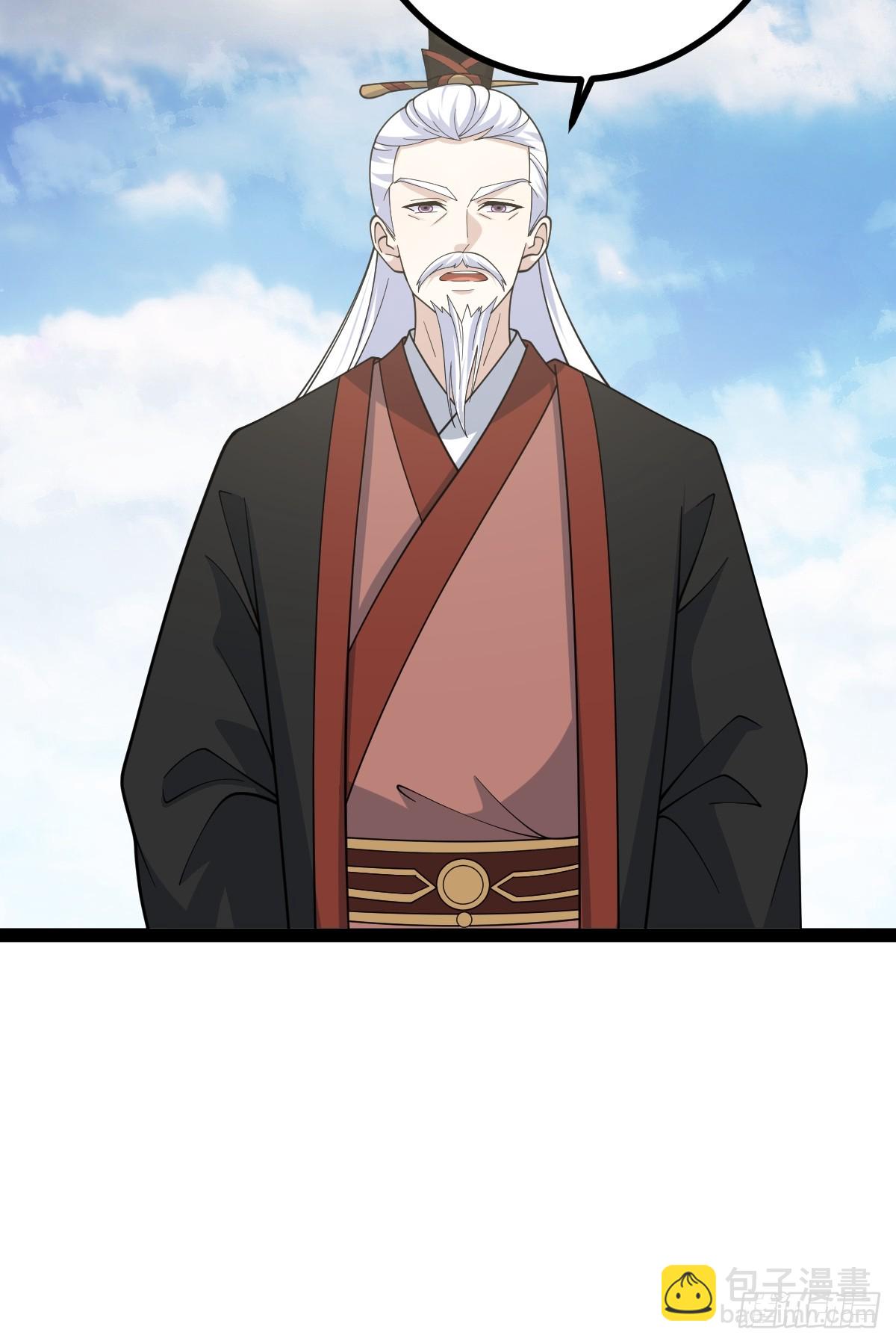 177(1/2)-第176话