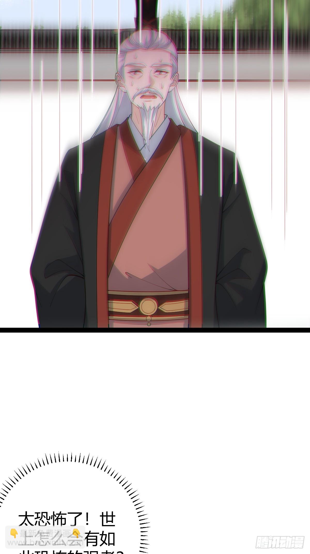 177(1/2)-第176话
