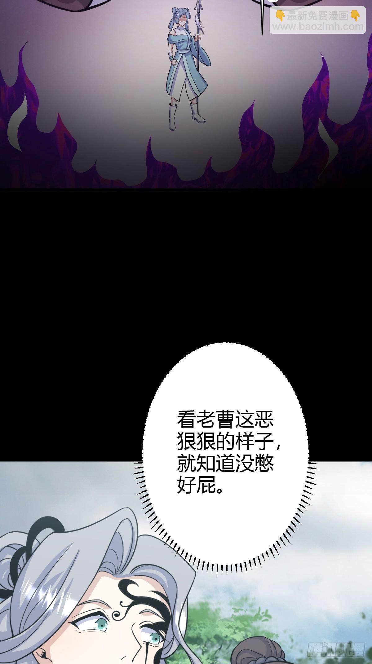 179-第178话