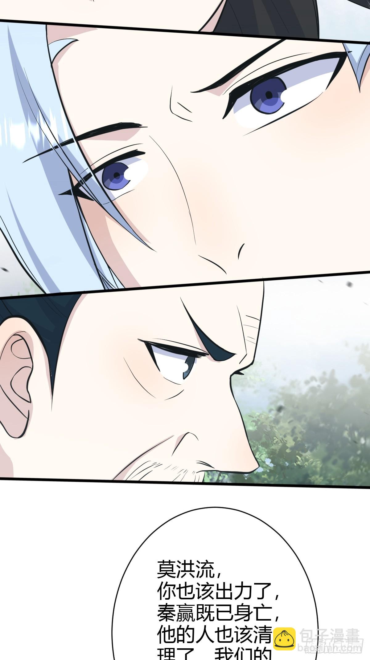 179-第178话