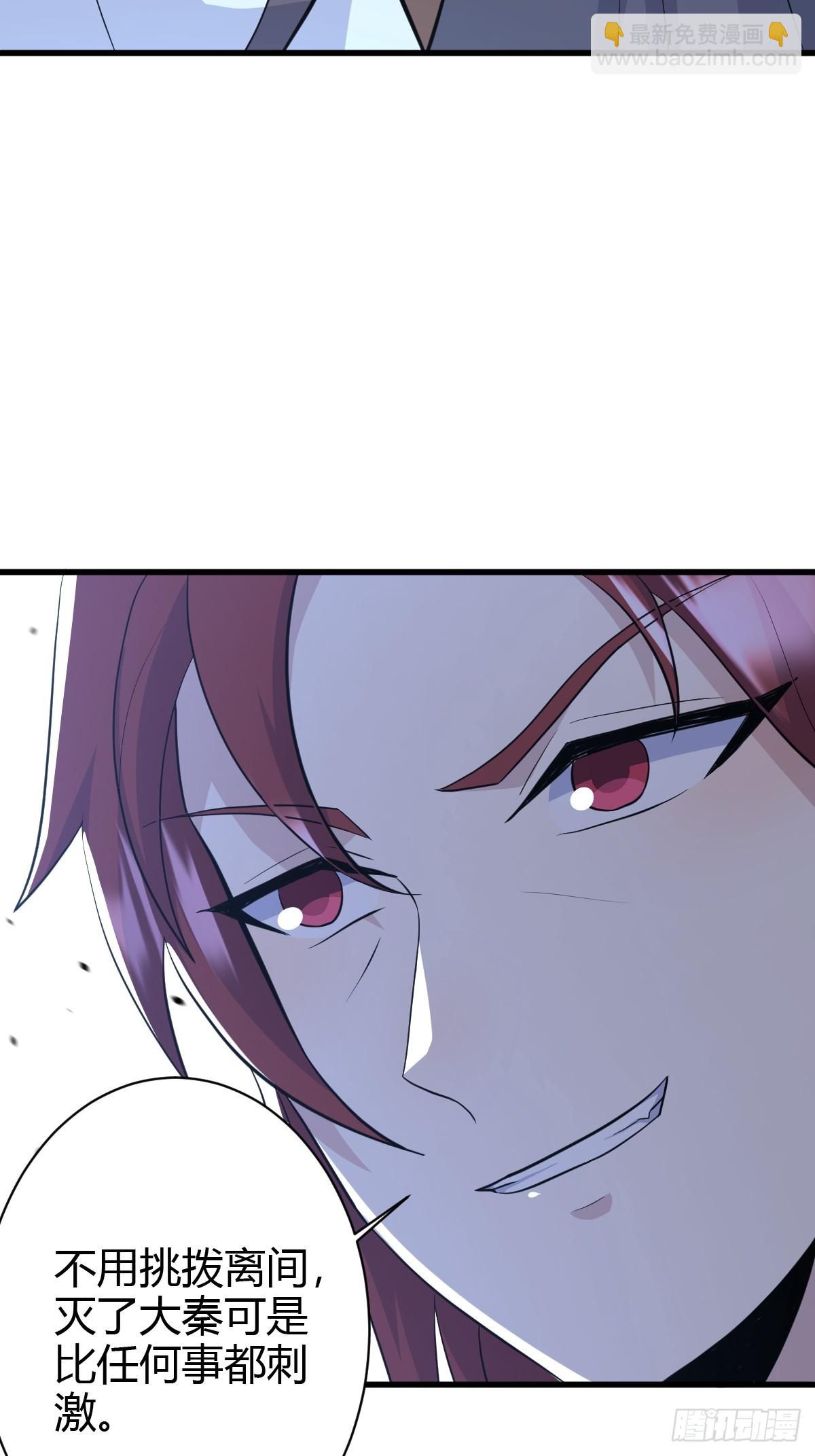 179-第178话