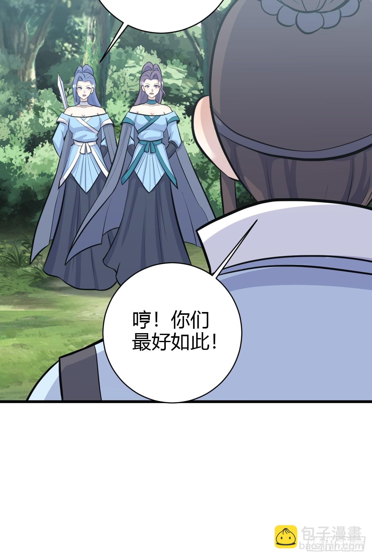 179-第178话