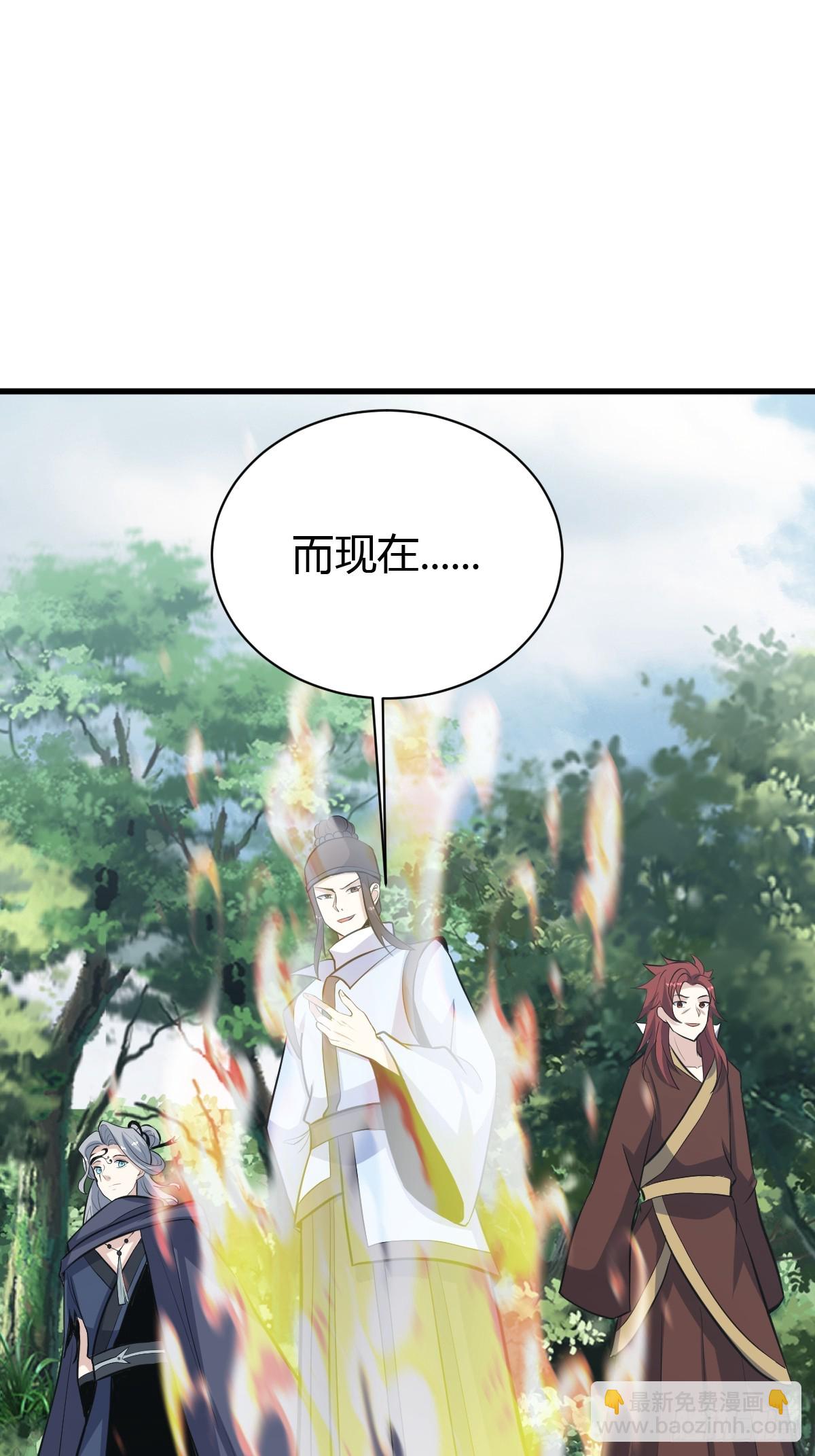 179-第178话