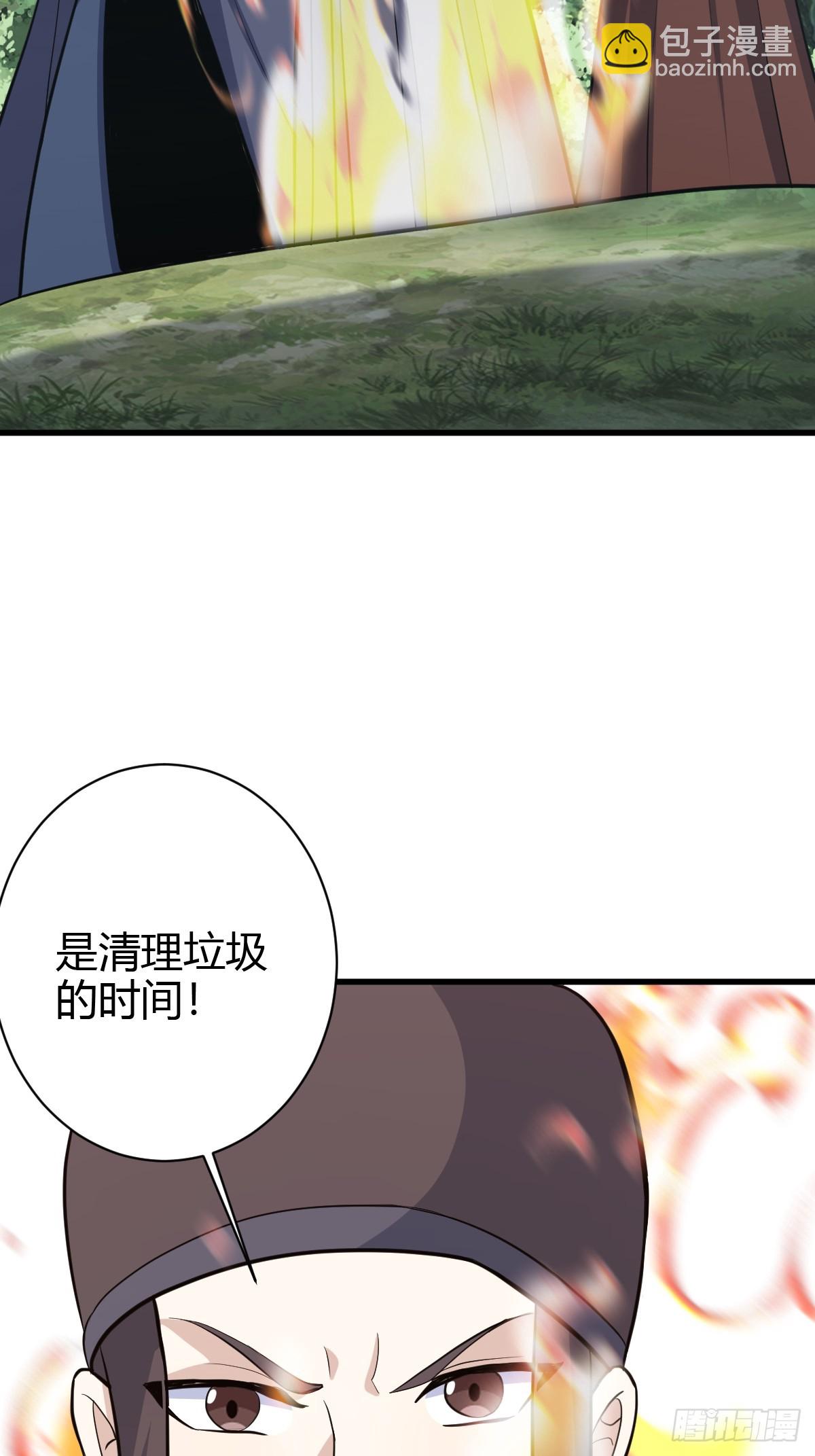 179-第178话