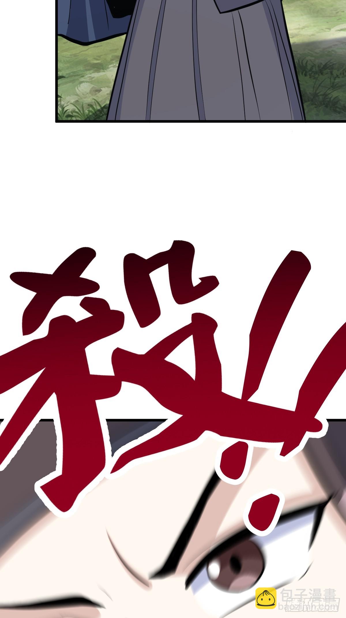 179-第178话