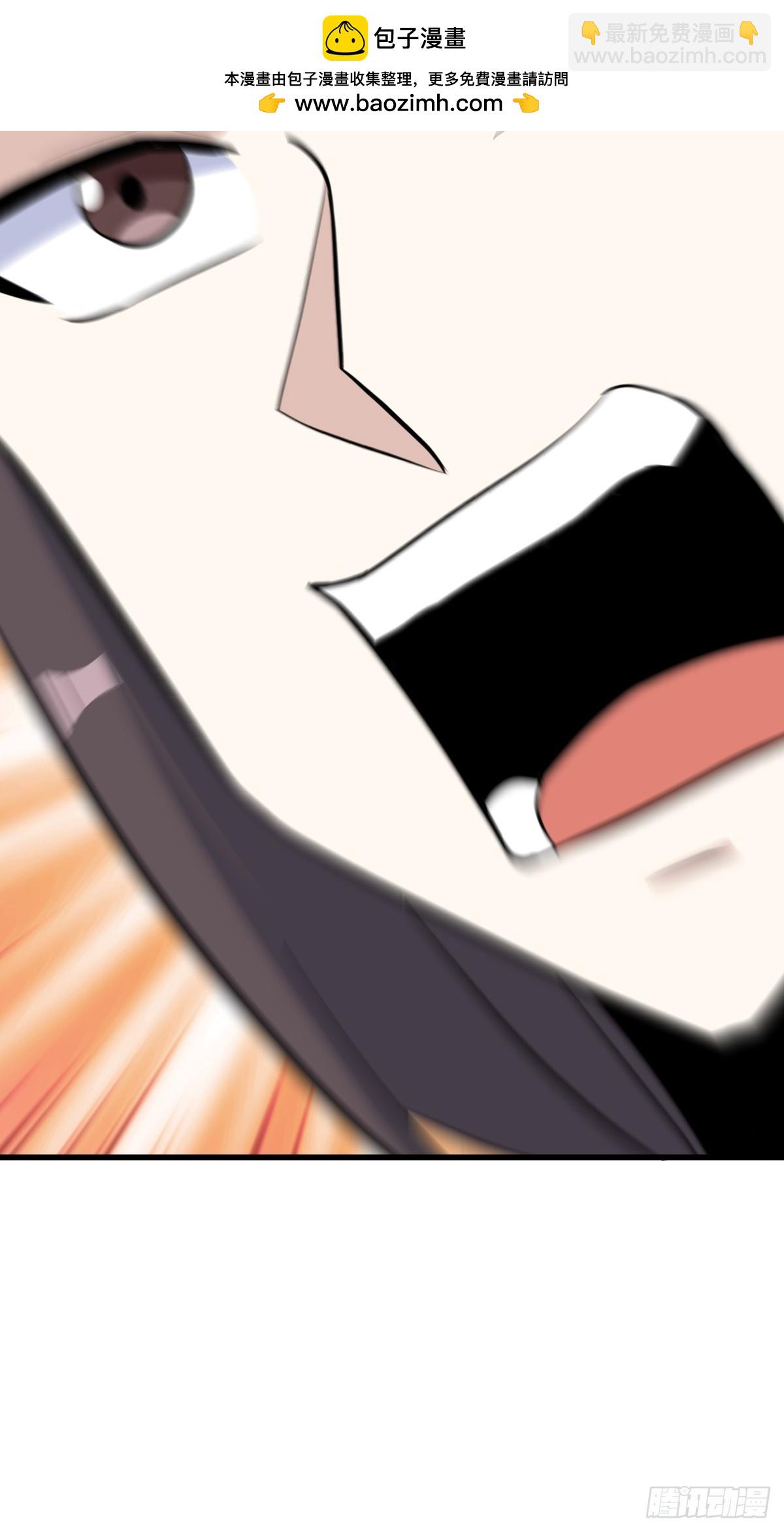 179-第178话