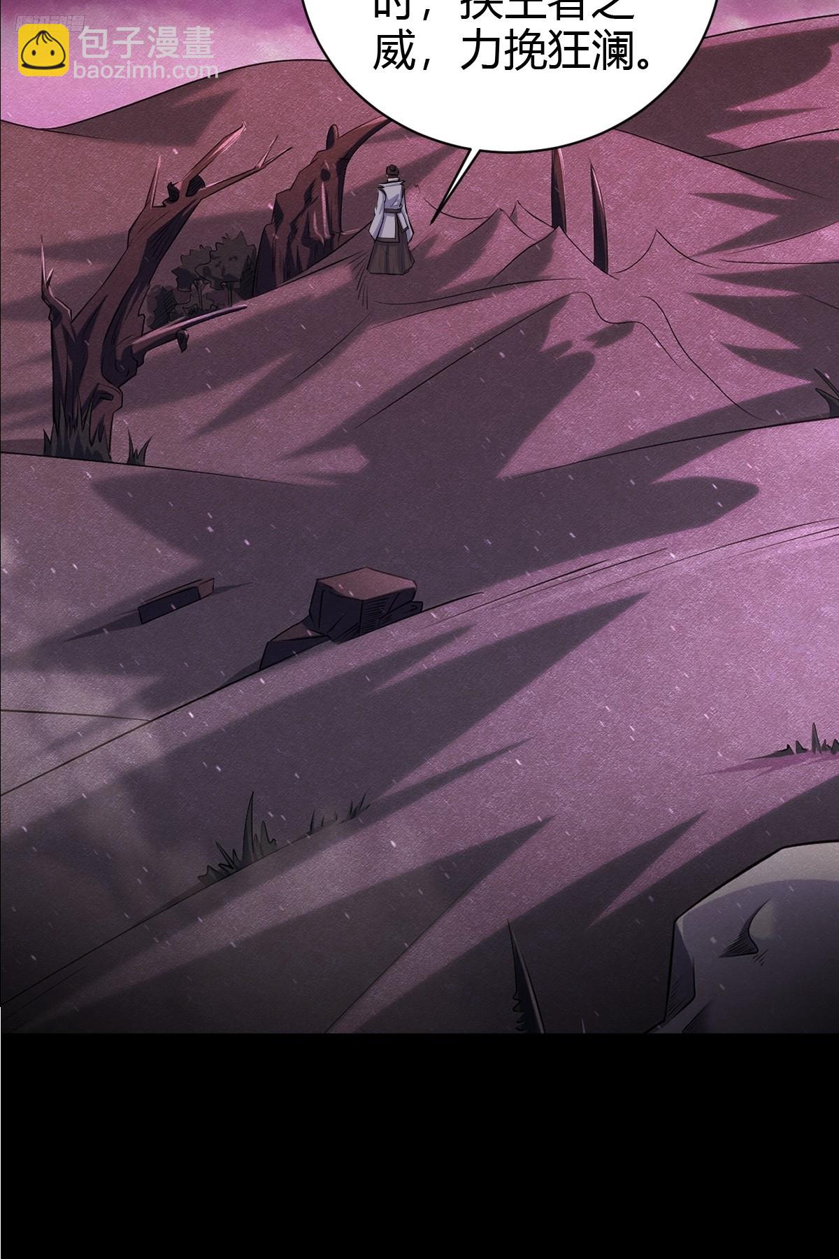 179-第178话